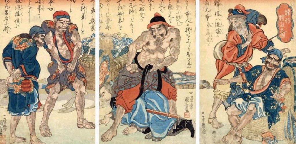 Utagawa Kuniyoshi 作品预览 04