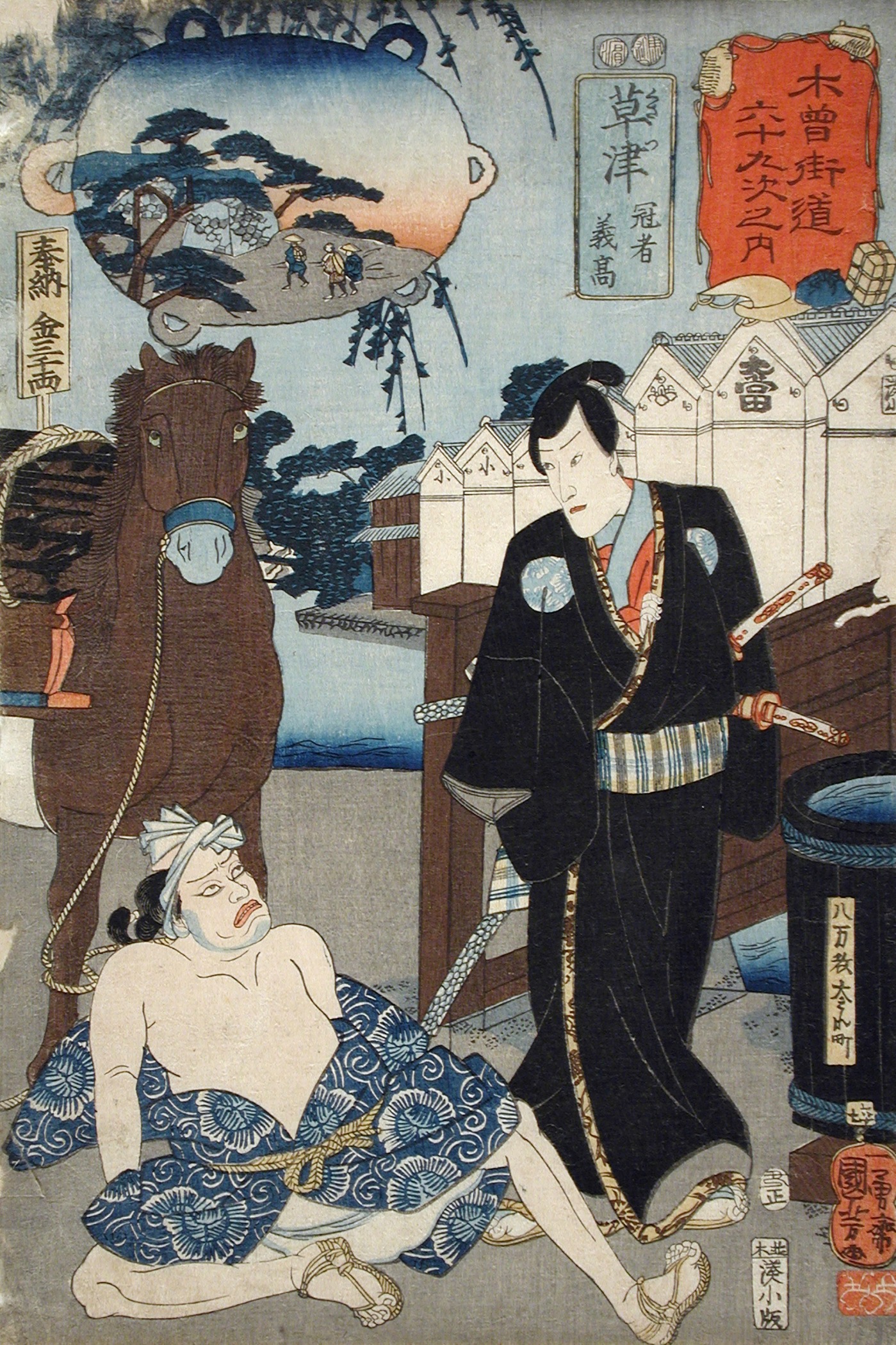 Utagawa Kuniyoshi 作品预览 17