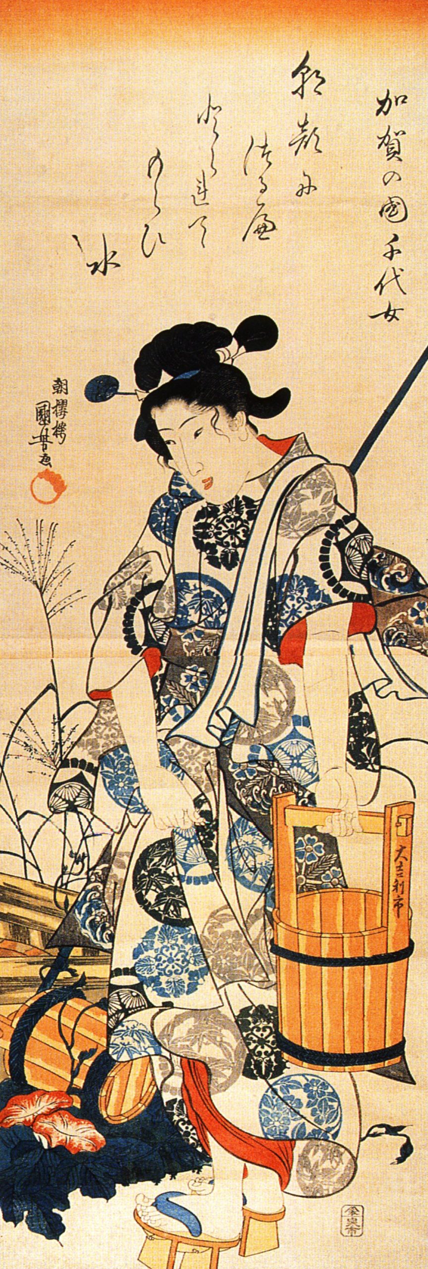 加贺千代女立于井旁