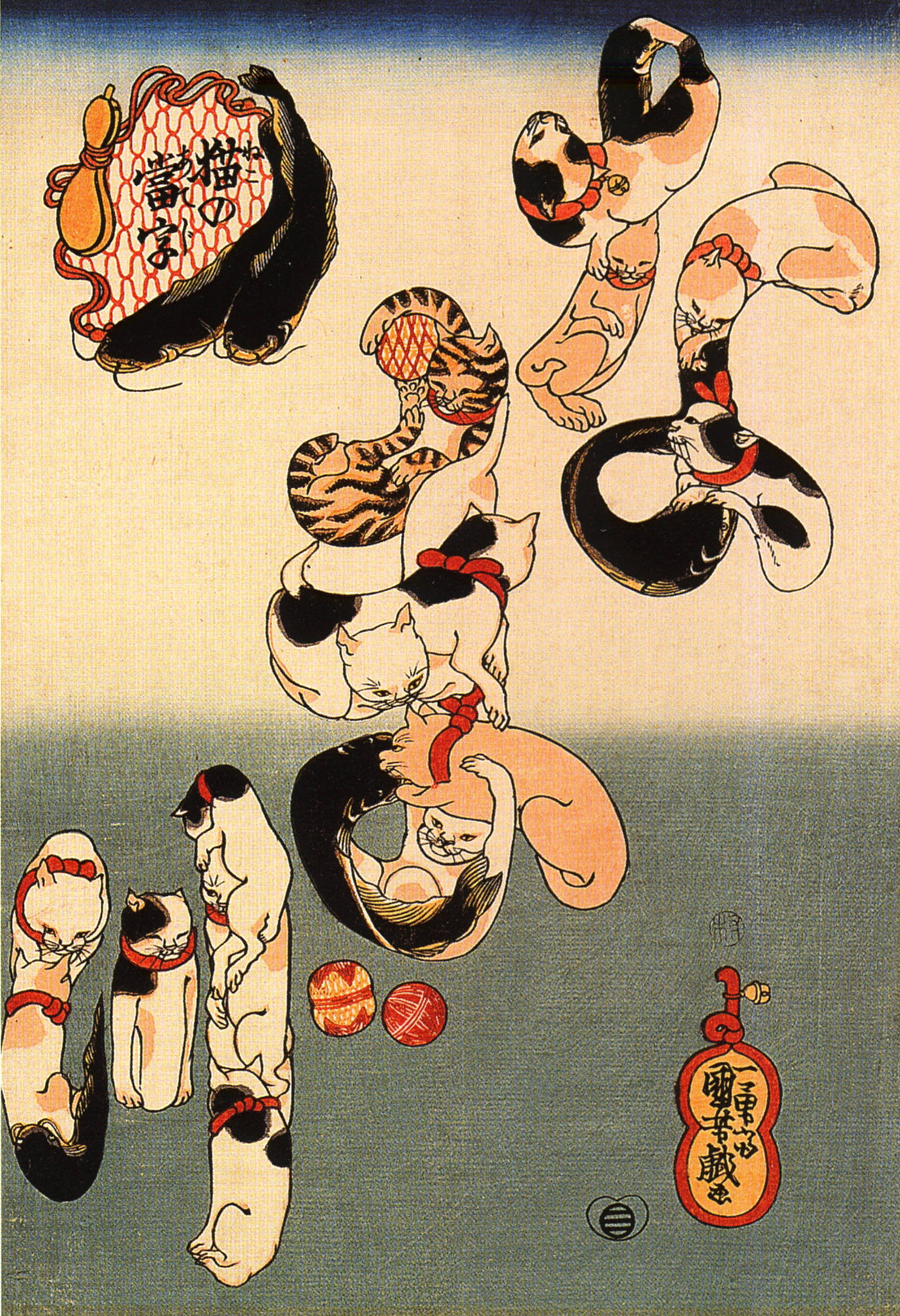《拼成“鲶鱼”文字的猫》（Cats Forming the Characters for Catfish）｜歌川国芳 Utagawa Kuniyoshi｜江户时代，19世纪