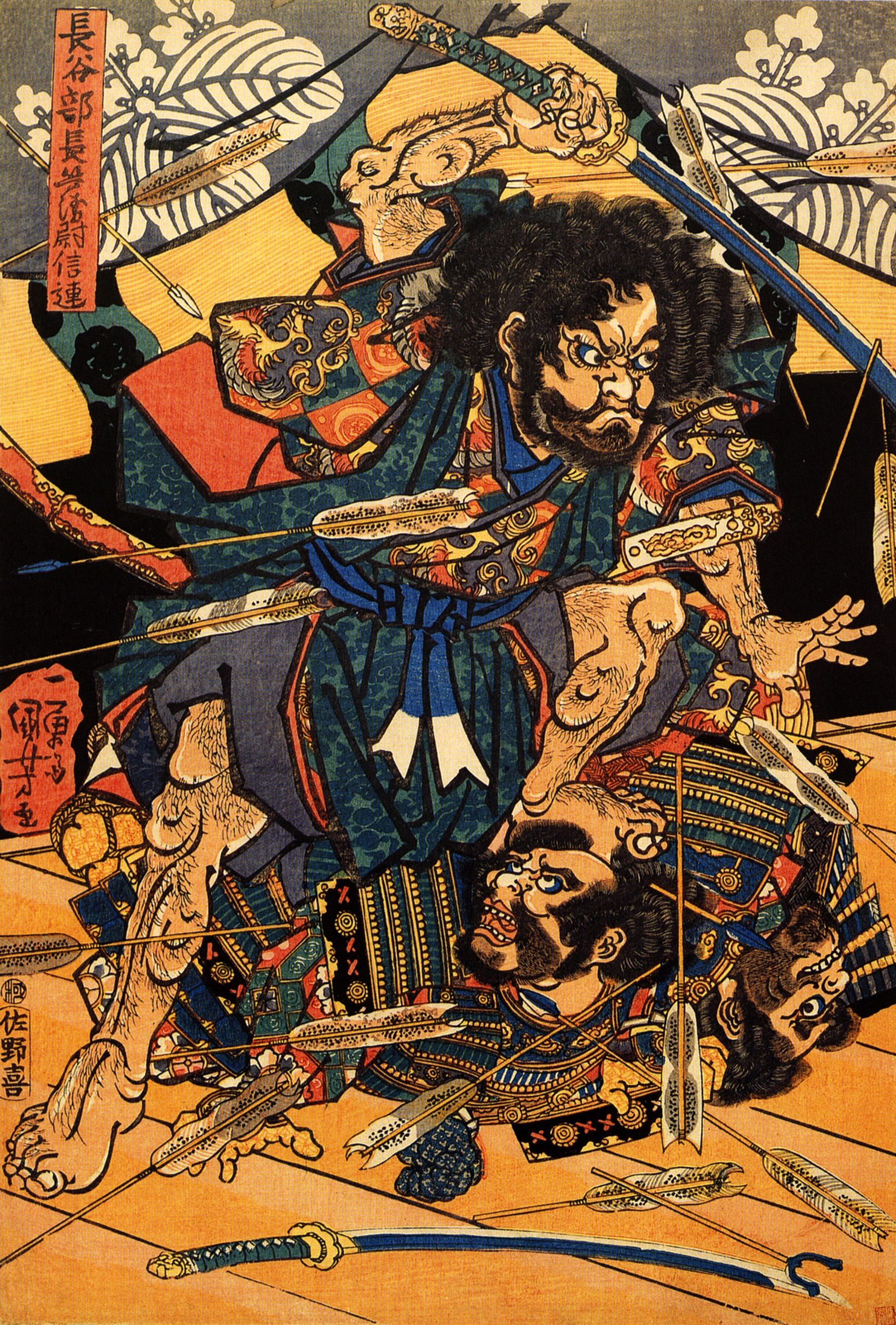 《长谷部信连》（Hasebe Nobutsura）｜歌川国芳 Utagawa Kuniyoshi｜江户时代，19世纪
