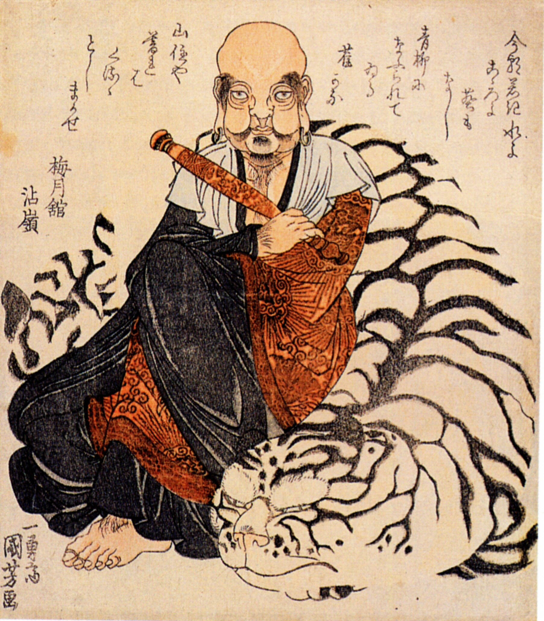 《僧人与白虎（摺物）》（Surimono: A Rakan (Arhat) and a White Tiger）｜歌川国芳 Utagawa Kuniyoshi｜江户时代，19世纪