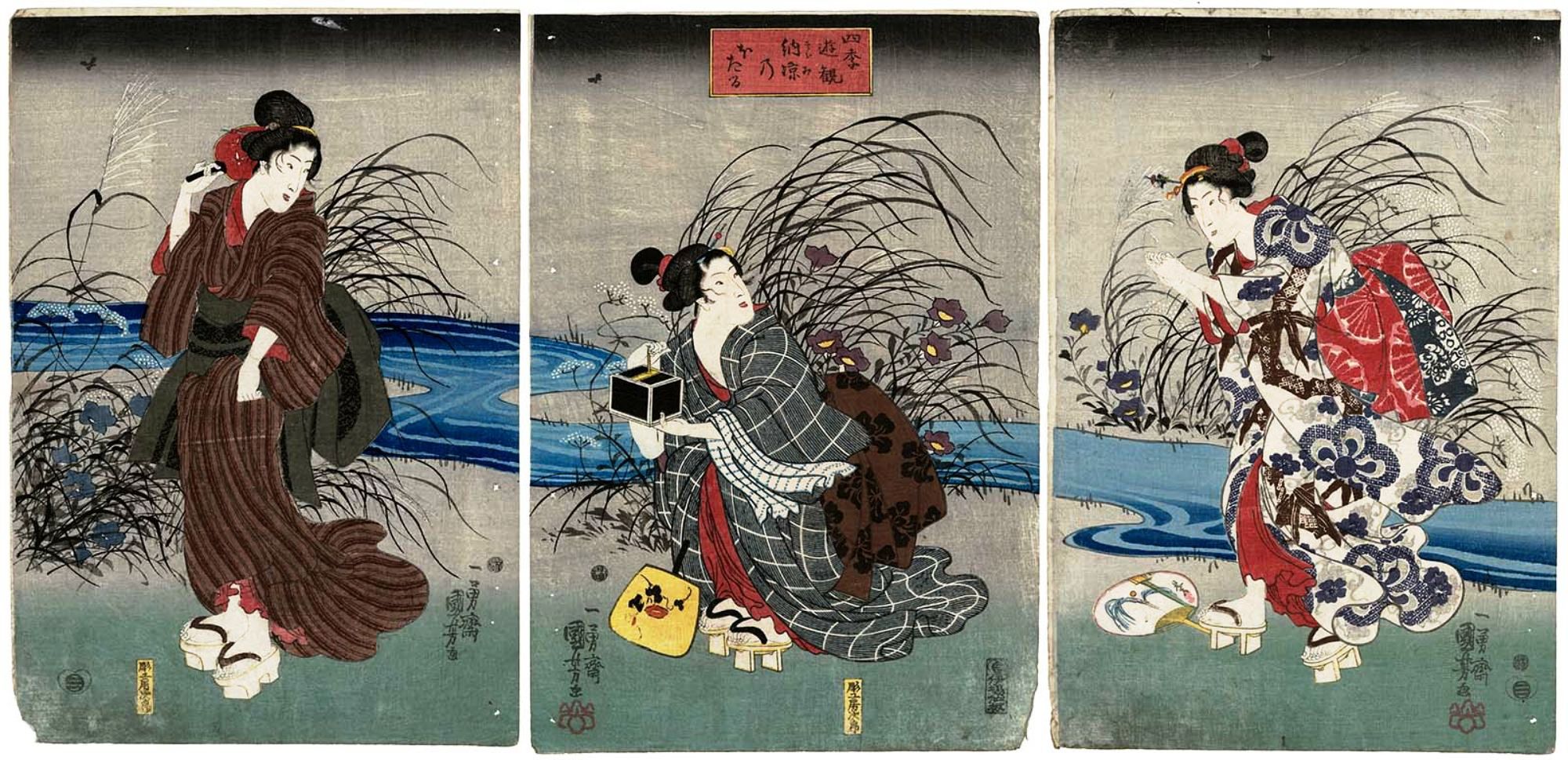 《四季游观 夏 纳凉》（Amusements of the Four Seasons (Shiki yūkan): Enjoying the Cool of Summer Evening (Natsu Nōryō)）｜歌川国芳 Utagawa Kuniyoshi｜江户时代，19世纪