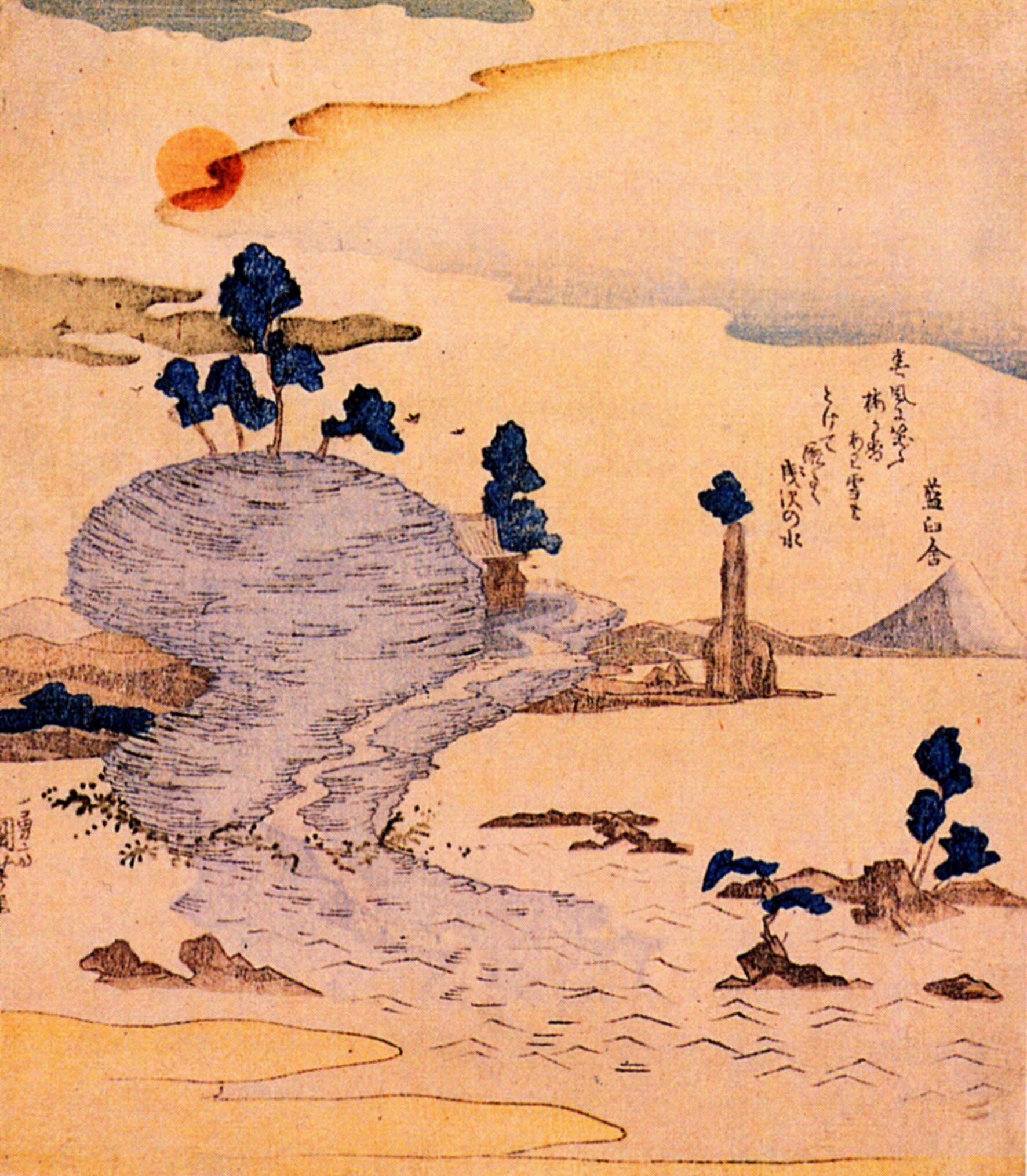 《山水风景图》（Landscape with Mountain and Fuji (Ink and Light Color Sketch / Painting)）｜歌川国芳 Utagawa Kuniyoshi｜江户时代，19世纪