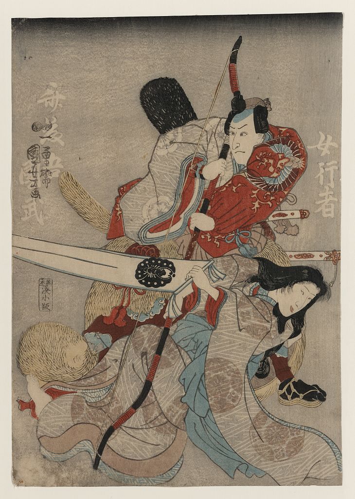 《歌舞伎武者绘三联画：中幅 女行者》（Triptych of a Kabuki Play (Center Panel): Onna Gyōja (Female Ascetic)）｜歌川国芳 Utagawa Kuniyoshi｜江户时代，19世纪