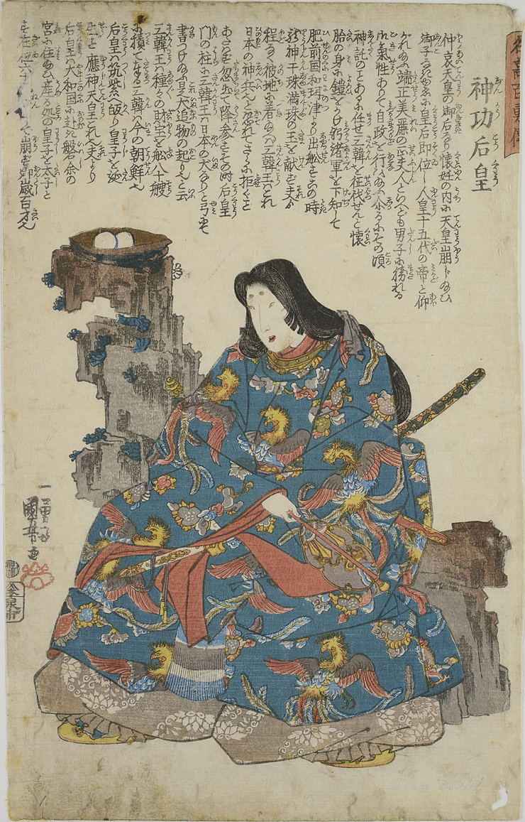 《神功皇后》（Empress Jingū）｜歌川国芳 Utagawa Kuniyoshi｜江户时代，19世纪