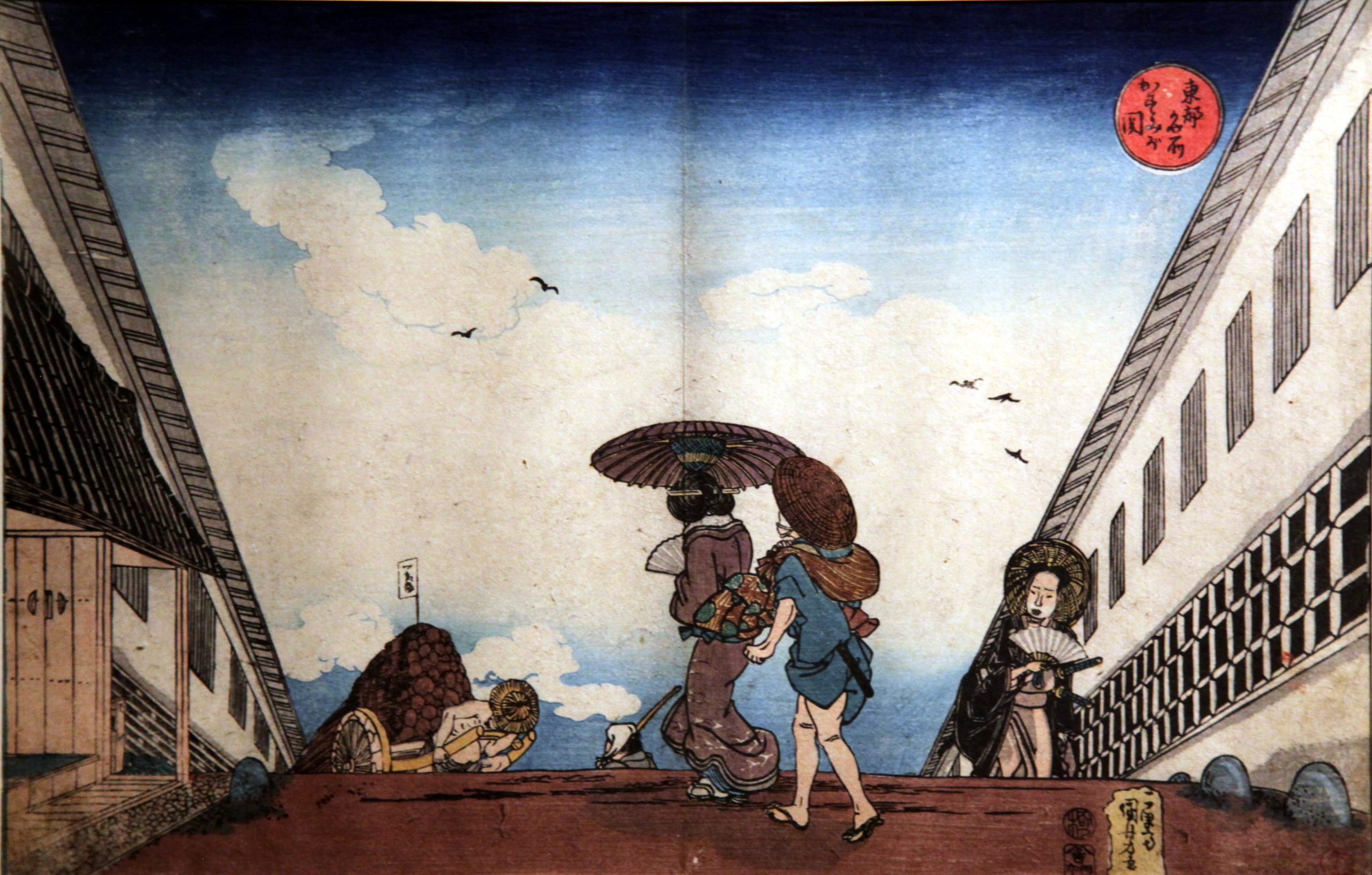《东都名所：霞关（另一印本）》（Famous Places in the Eastern Capital (Tōto meisho): Kasumigaseki (Alternate Impression)）｜歌川国芳 Utagawa Kuniyoshi｜江户时代，19世纪