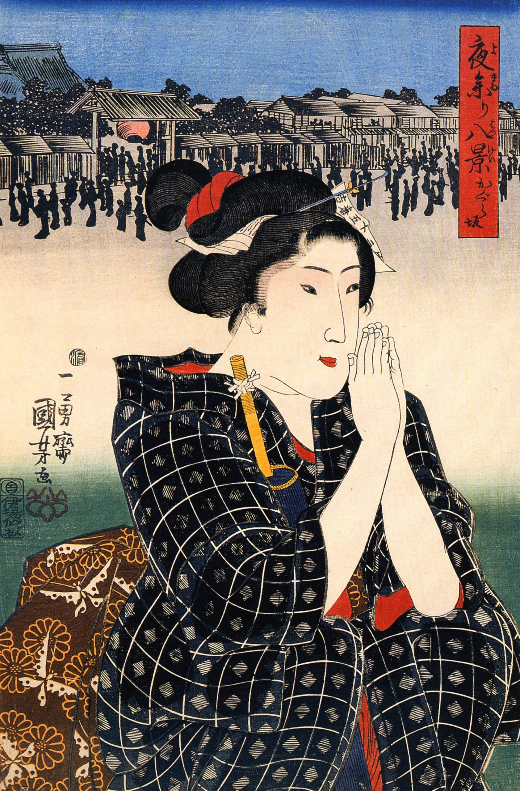《夜参八景：神乐坂》（Eight Views of Night Visits (Yomairi hakkei): Kagurazaka）｜歌川国芳 Utagawa Kuniyoshi｜江户时代，19世纪