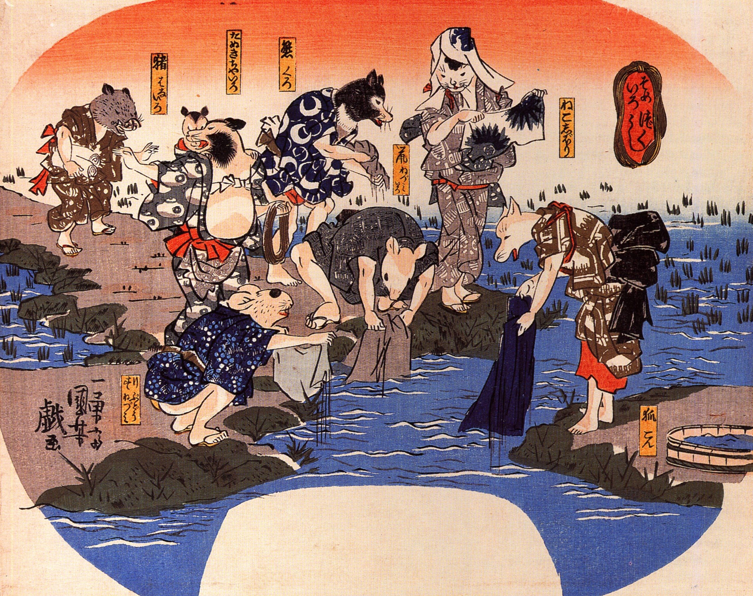 《拟人动物染布图》（Animals Washing and Dyeing Cloth）｜歌川国芳 Utagawa Kuniyoshi｜江户时代，19世纪