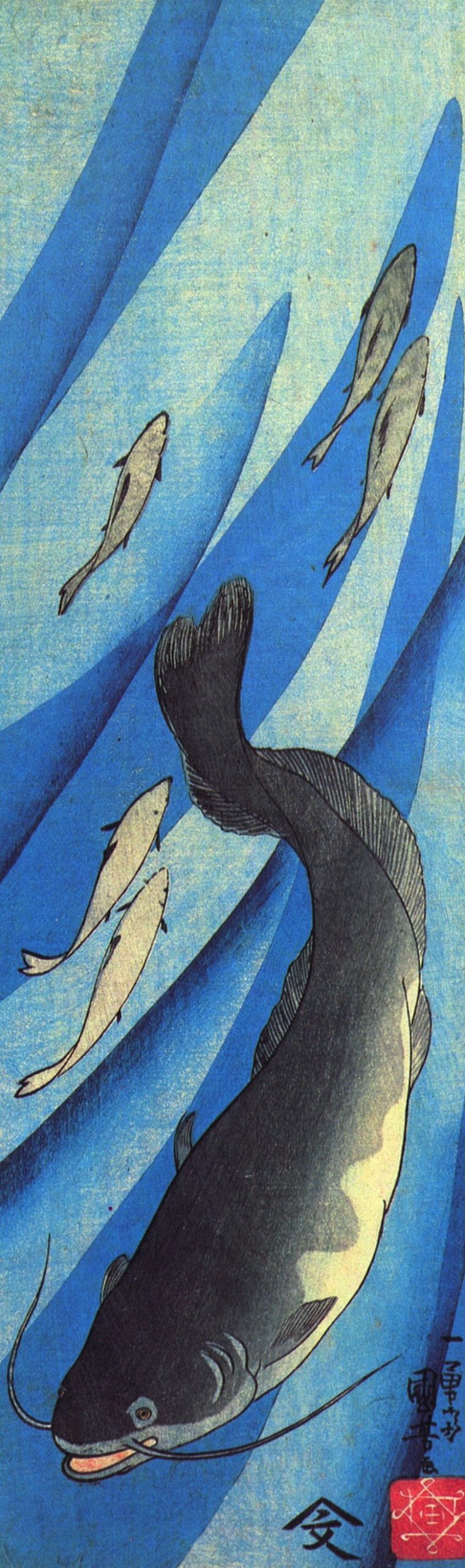 《鲶鱼与小鱼（蓝底）》（Catfish and Small Fish (Blue Background)）｜歌川国芳 Utagawa Kuniyoshi｜江户时代，19世纪