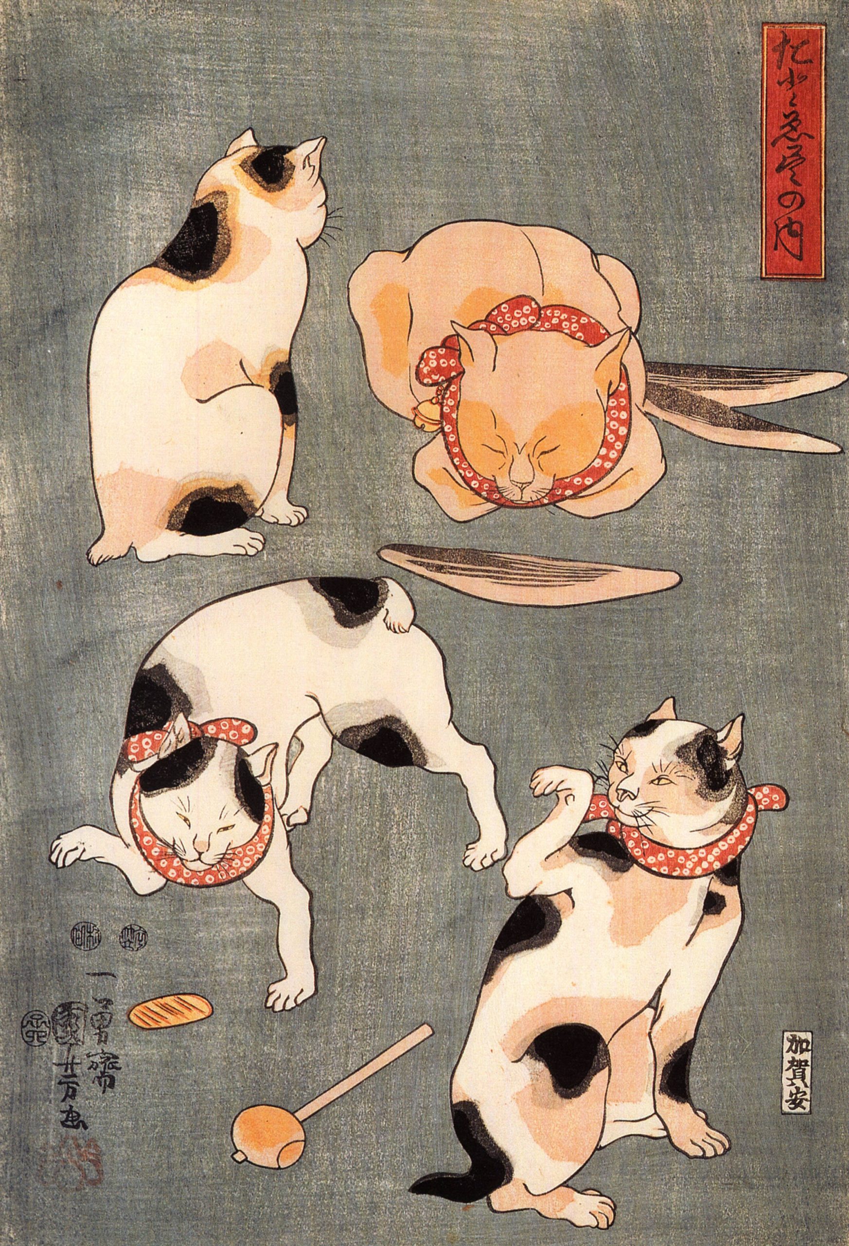 《猫态百出图》（Studies of Cats）｜歌川国芳 Utagawa Kuniyoshi｜江户时代，19世纪