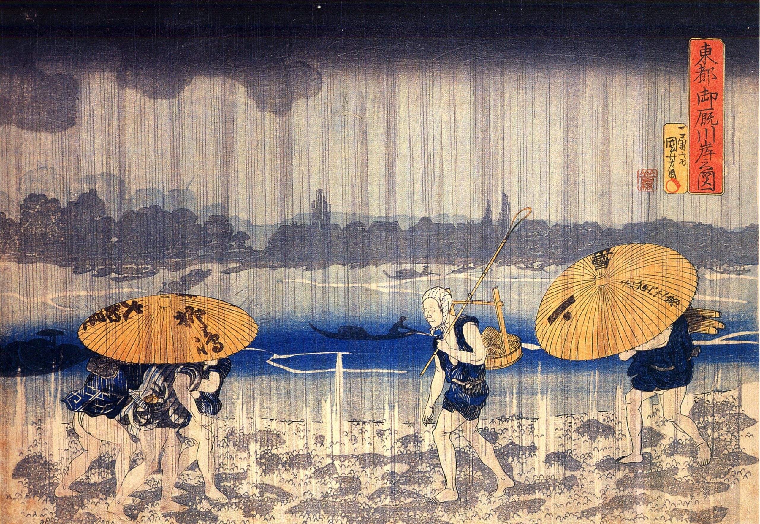 《东都御厩川岸之图》（View of Oumayagashi in the Eastern Capital）｜歌川国芳 Utagawa Kuniyoshi｜江户时代，19世纪