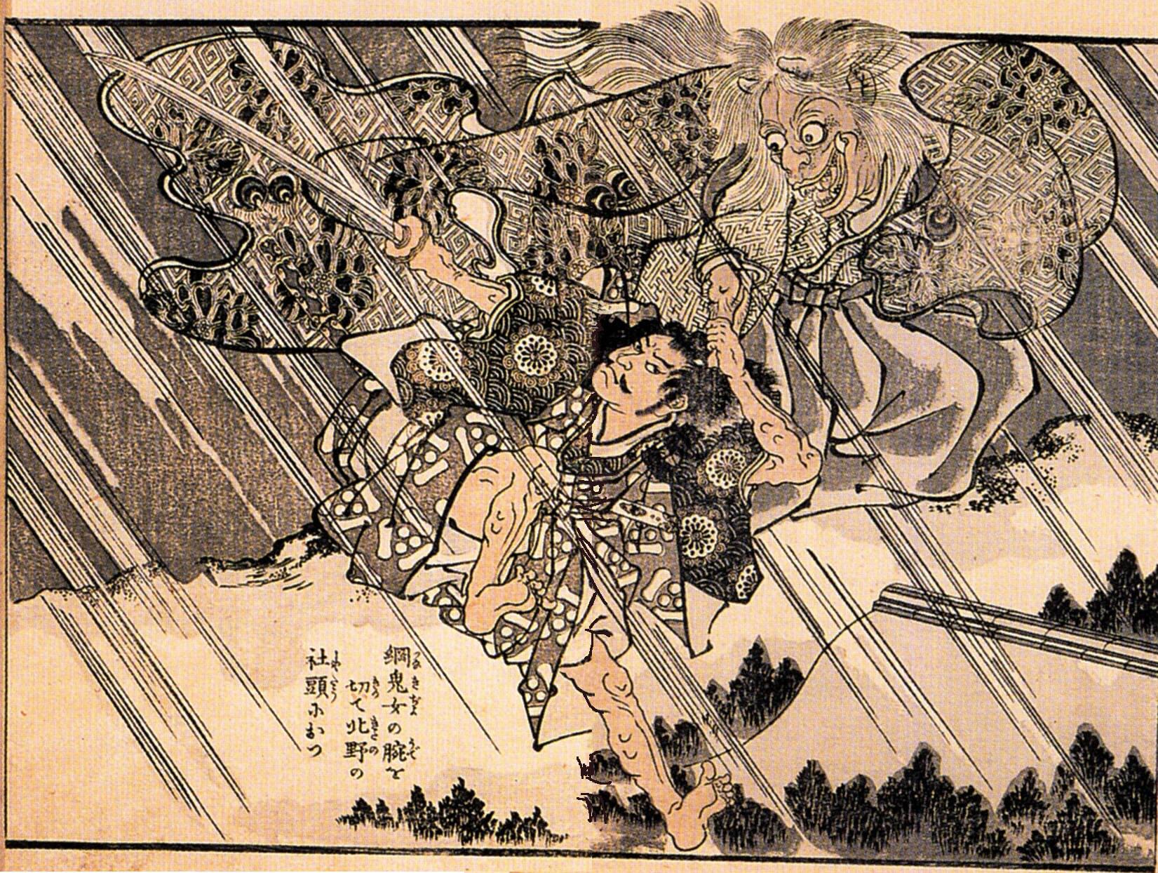 《渡边纲斩鬼臂图》（Watanabe no Tsuna and the Demon）｜歌川国芳 Utagawa Kuniyoshi｜江户时代，19世纪