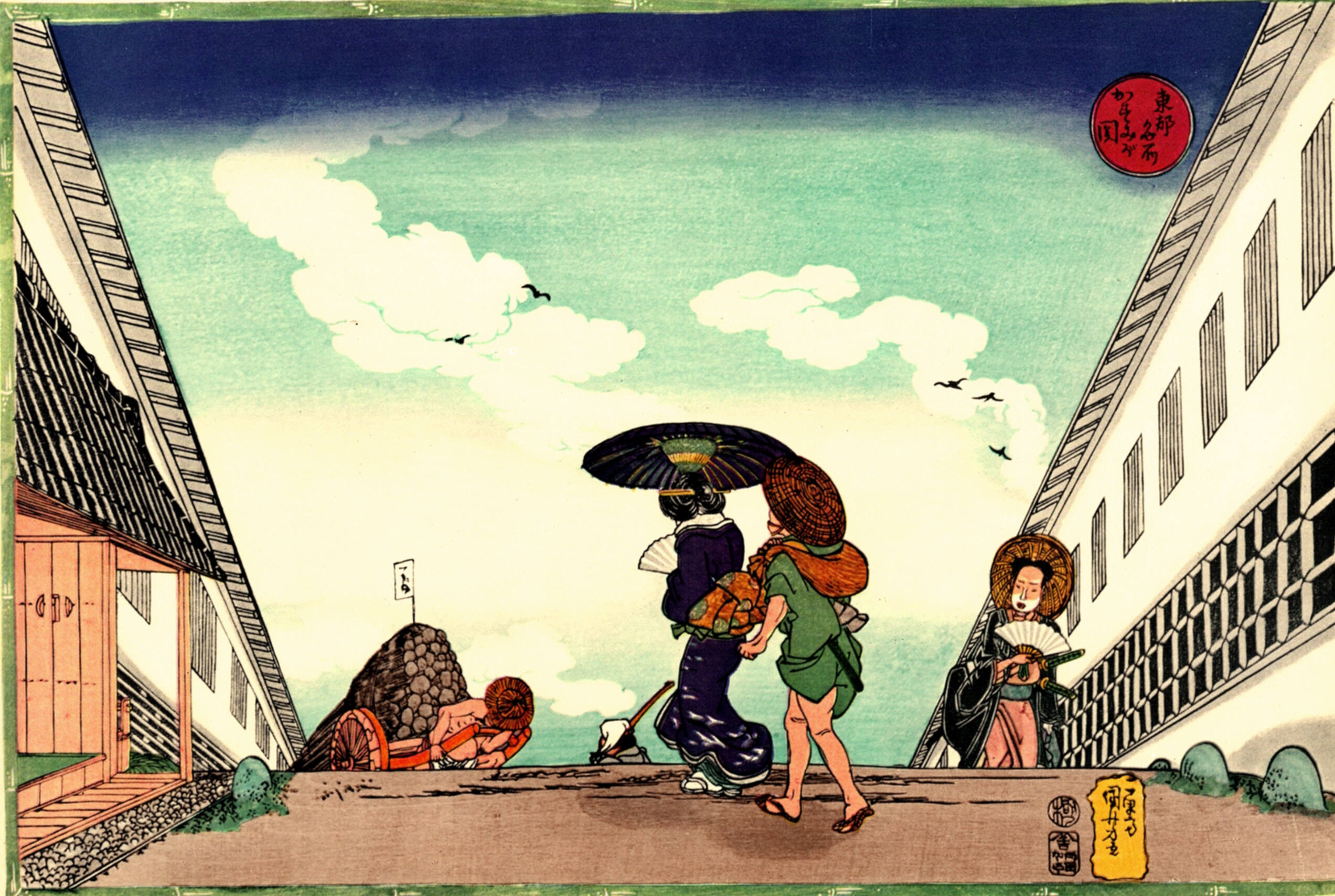《东都名所 霞关之图》（Famous Places in the Eastern Capital: Kasumigaseki）｜歌川国芳 Utagawa Kuniyoshi｜江户时代，19世纪