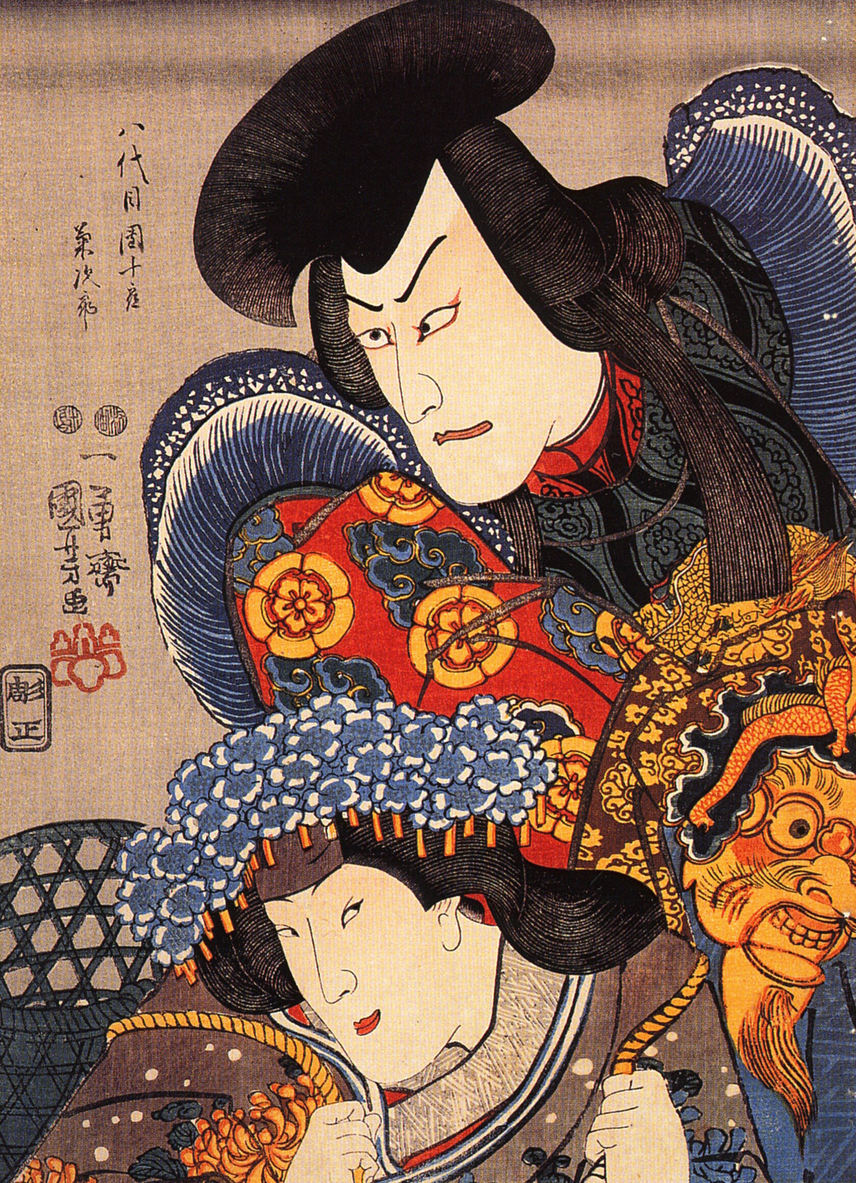 《歌舞伎役者 八代目市川团十郎》（Actor Ichikawa Danjuro VIII）｜歌川国芳 Utagawa Kuniyoshi｜江户时代，19世纪