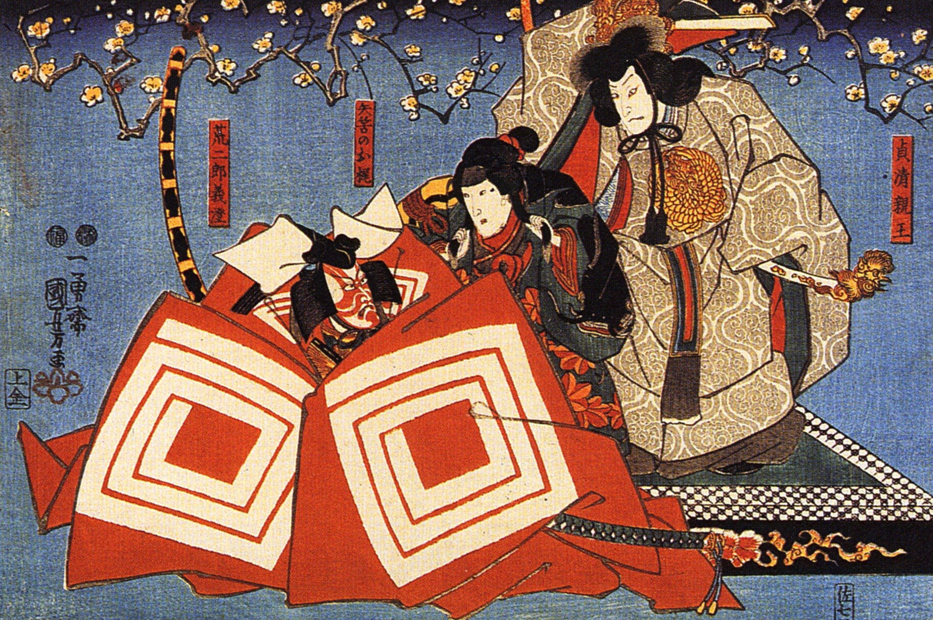 《樱花树下的歌舞伎场面》（Kabuki Scene with Cherry Blossoms）｜歌川国芳 Utagawa Kuniyoshi｜江户时代，19世纪