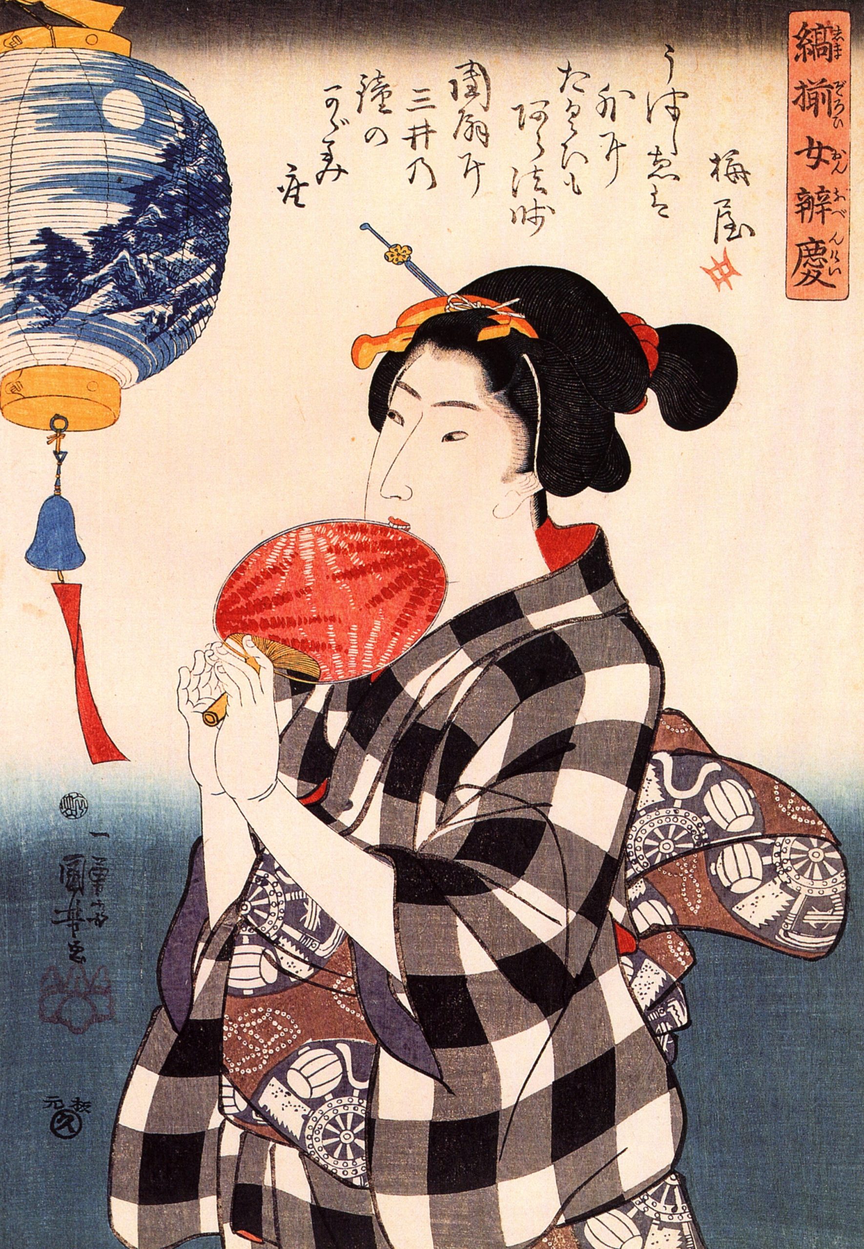 《缟揃女弁庆》（Women in Striped Fabrics Compared to Benkei）｜歌川国芳 Utagawa Kuniyoshi｜江户时代，19世纪