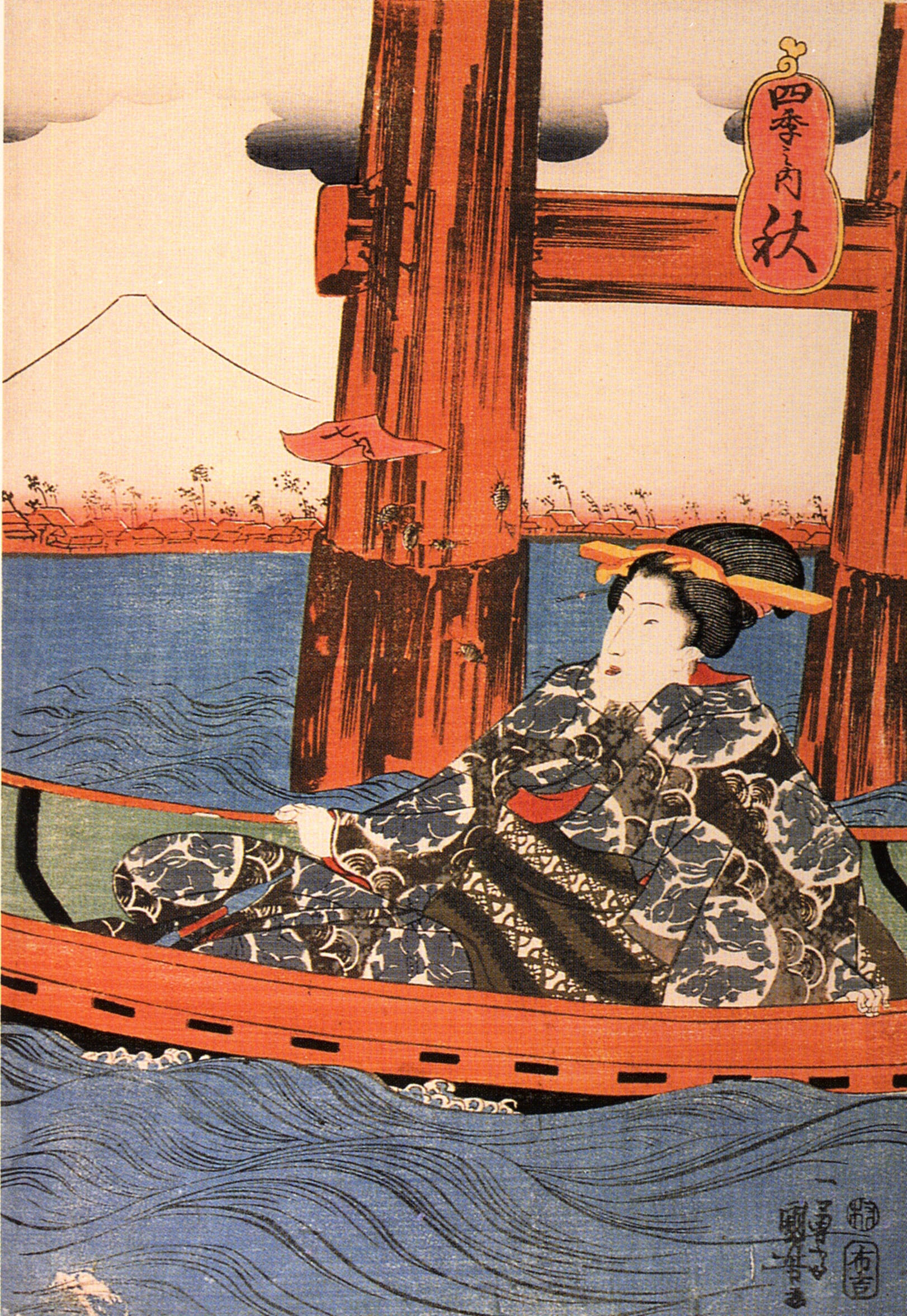 《四季之内 秋：乘舟女子》（Autumn from the Four Seasons）｜歌川国芳 Utagawa Kuniyoshi｜江户时代，19世纪