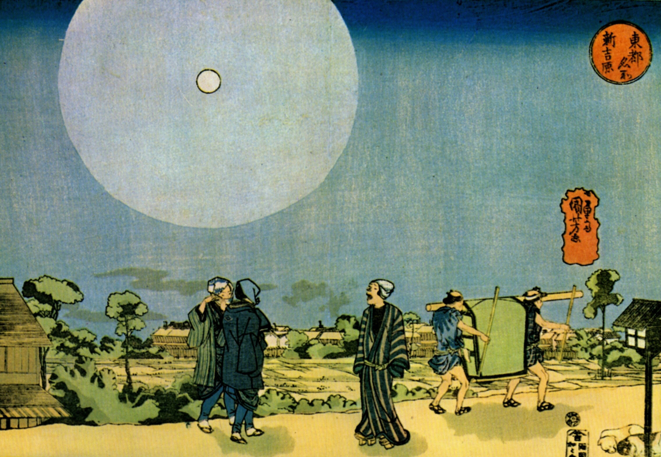 《东都名所 新吉原明月》（Famous Places in the Eastern Capital: Shin-Yoshiwara under the Moon）｜歌川国芳 Utagawa Kuniyoshi｜江户时代，19世纪