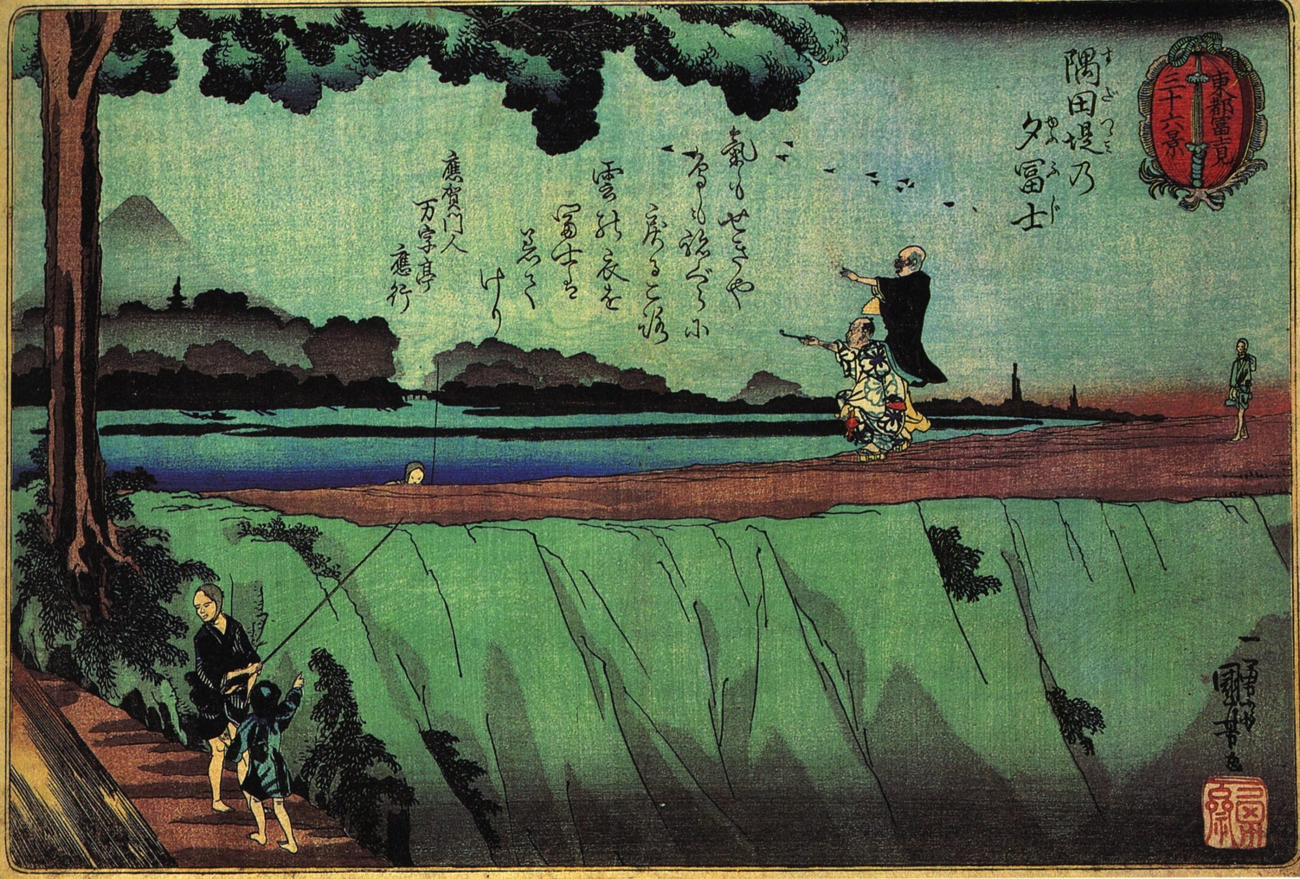《东都富士见三十六景 隅田堤之夕富士》（Evening Fuji from Sumida Embankment）｜歌川国芳 Utagawa Kuniyoshi｜江户时代，19世纪