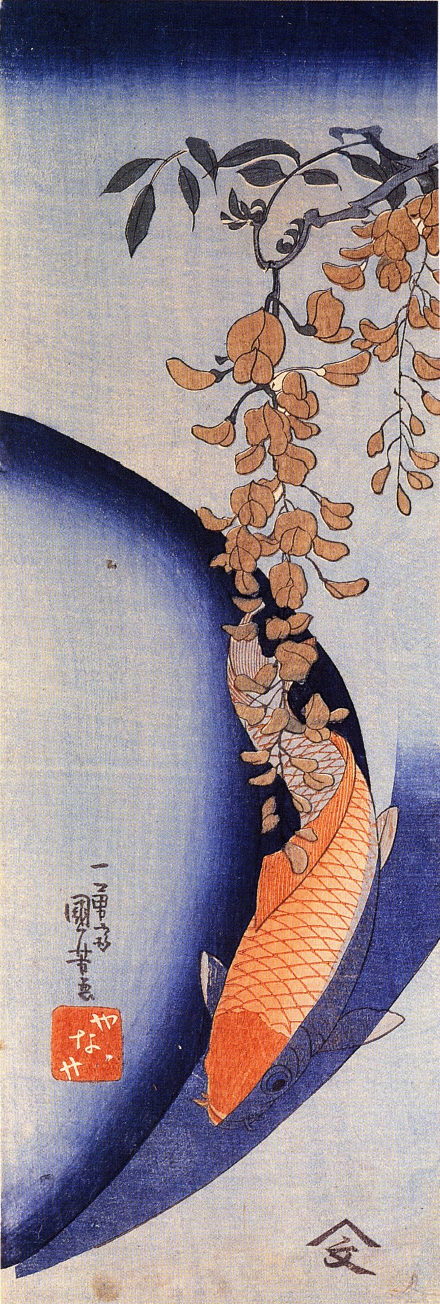 《紫藤与鲤鱼》（Carp and Wisteria）｜歌川国芳 Utagawa Kuniyoshi｜江户时代，19世纪