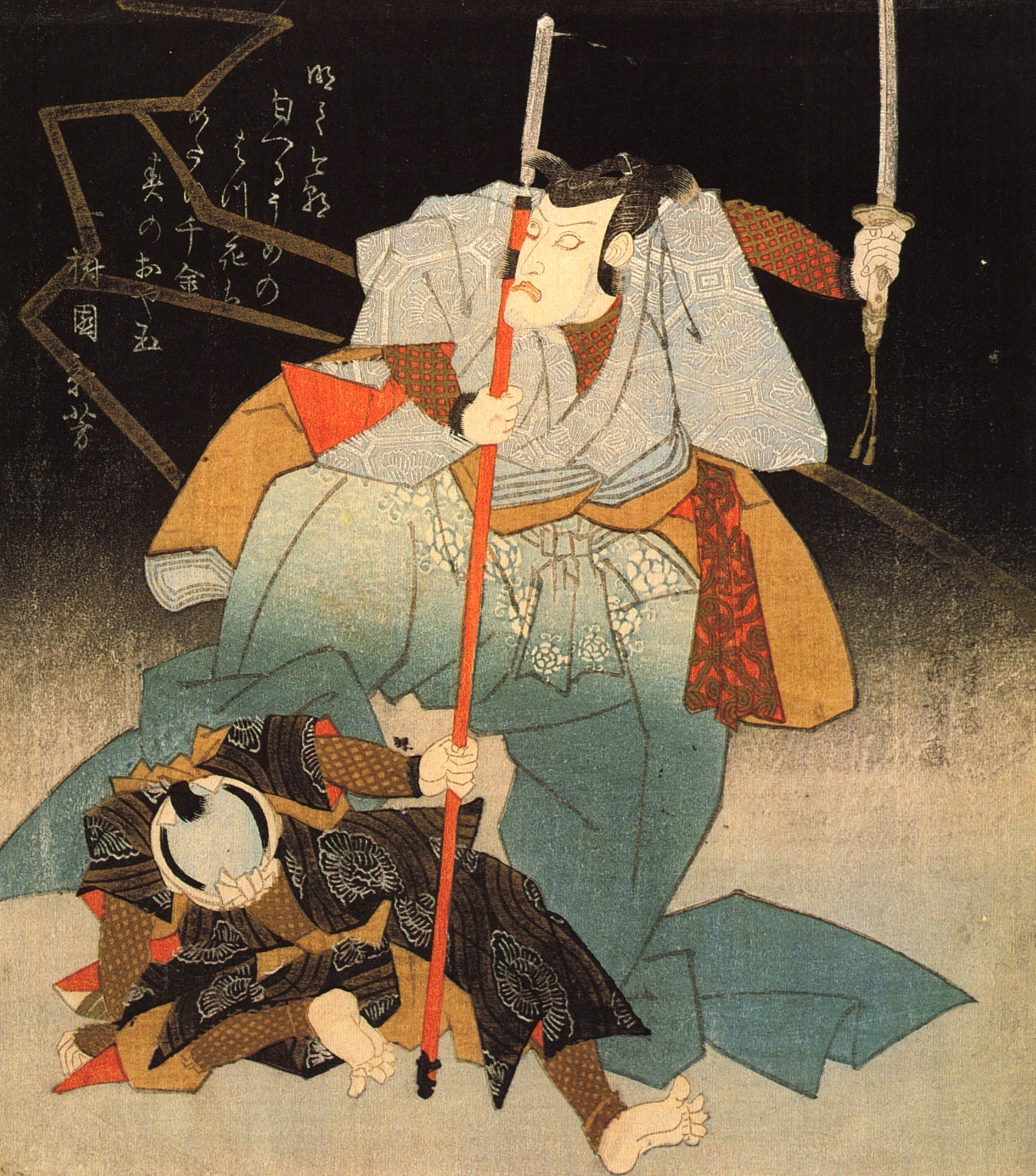 《持枪武士制敌图》（Warrior Subduing an Enemy）｜歌川国芳 Utagawa Kuniyoshi｜江户时代，19世纪