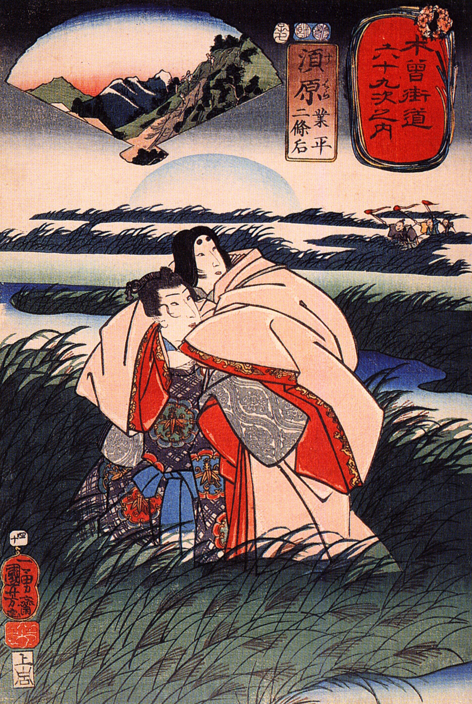 《木曾街道六十九次之内 须原》（Sixty-nine Stations of the Kiso Kaido: Suhara）｜歌川国芳 Utagawa Kuniyoshi｜江户时代，19世纪