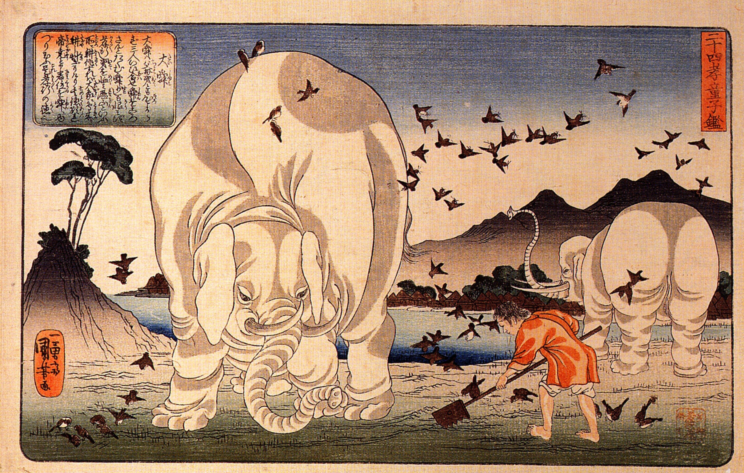 《廿四孝童子鉴 大舜》（Twenty-Four Paragons of Filial Piety: Shun）｜歌川国芳 Utagawa Kuniyoshi｜江户时代，19世纪