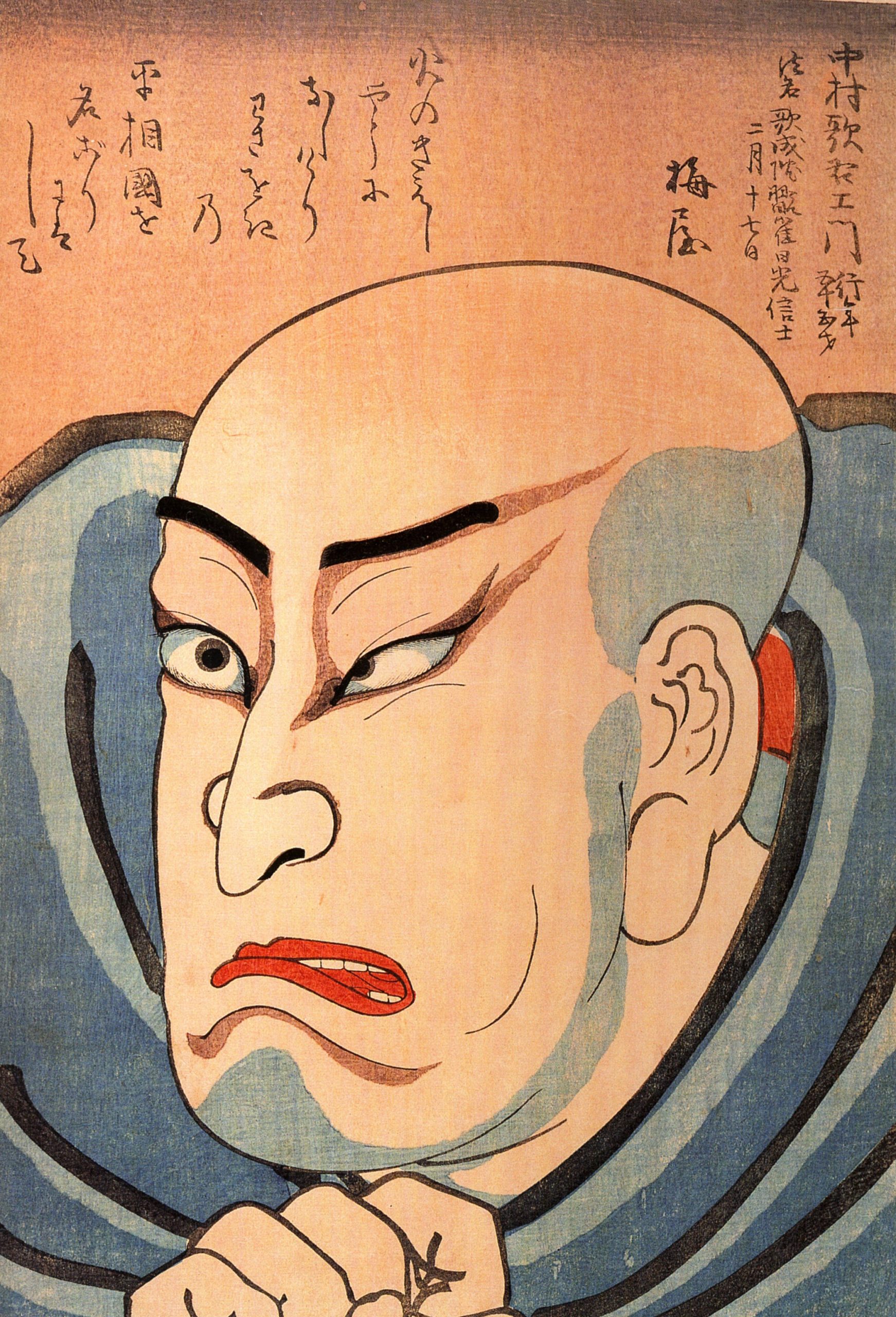 《歌舞伎役者 四代目中村歌右卫门》（Actor Nakamura Utaemon IV）｜歌川国芳 Utagawa Kuniyoshi｜江户时代，19世纪