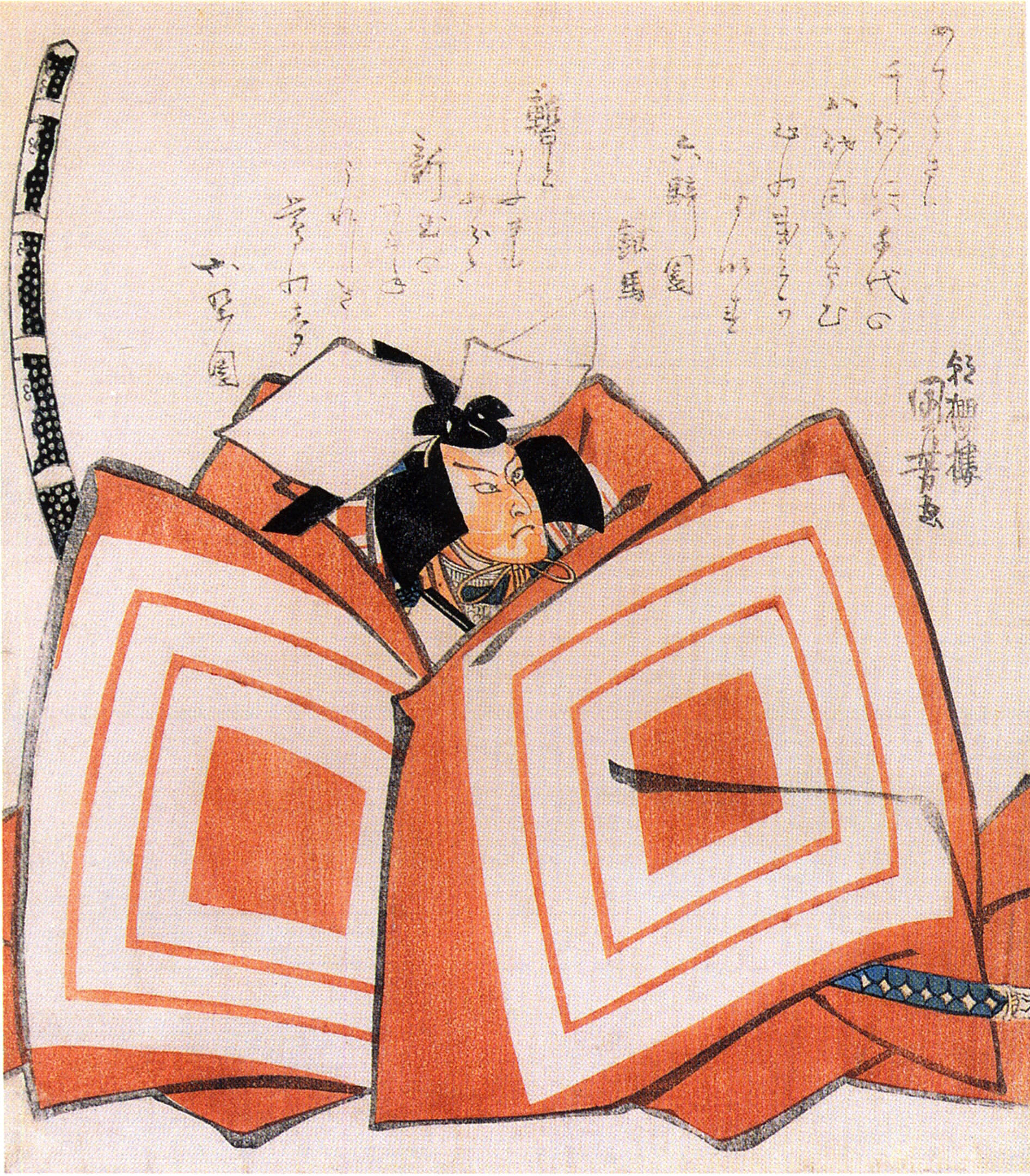 《身穿几何纹样和服的役者》（Actor in Geometric Pattern Kimono）｜歌川国芳 Utagawa Kuniyoshi｜江户时代，19世纪