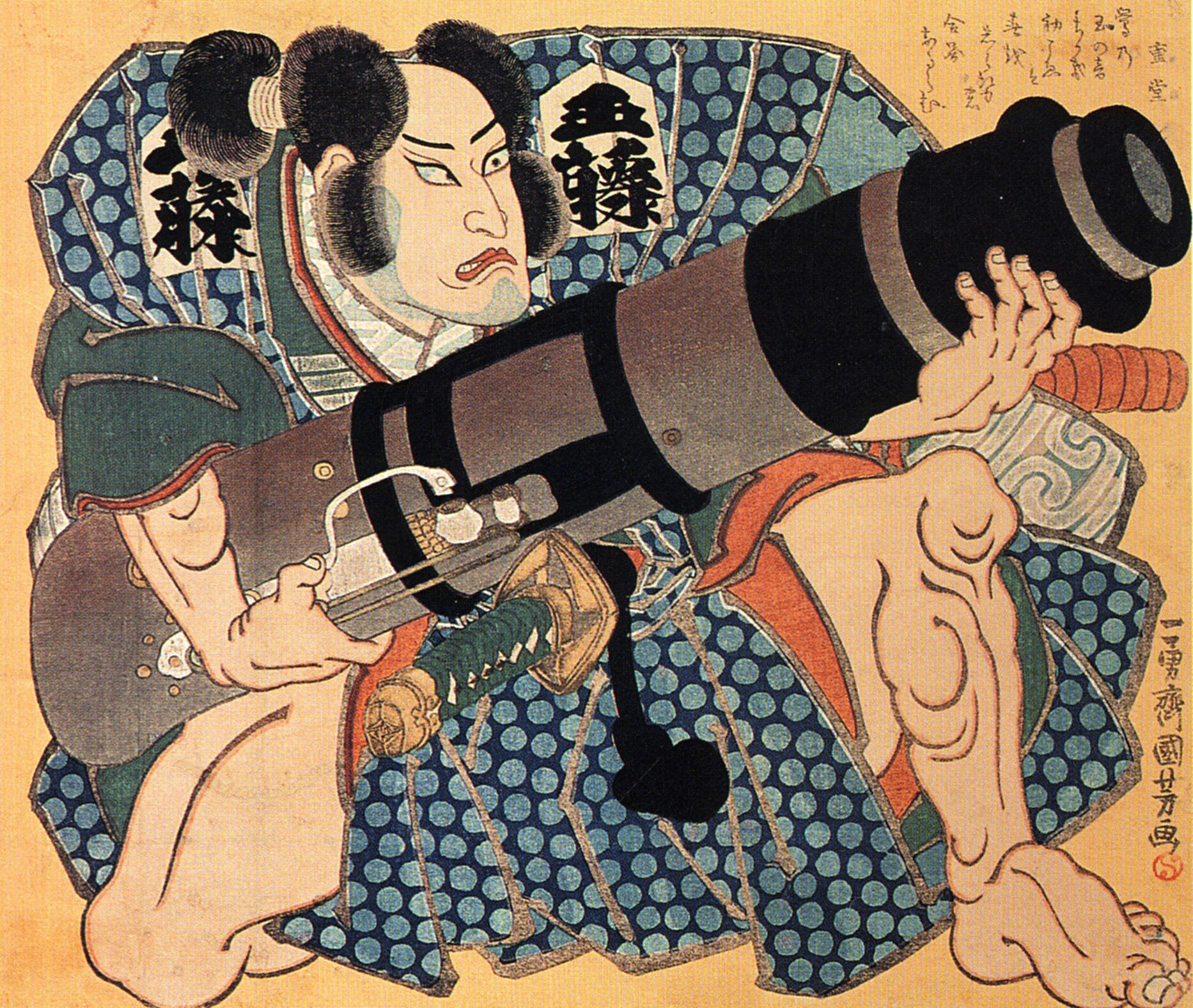 《手持大炮的役者》（Actor Holding a Cannon）｜歌川国芳 Utagawa Kuniyoshi｜江户时代，19世纪