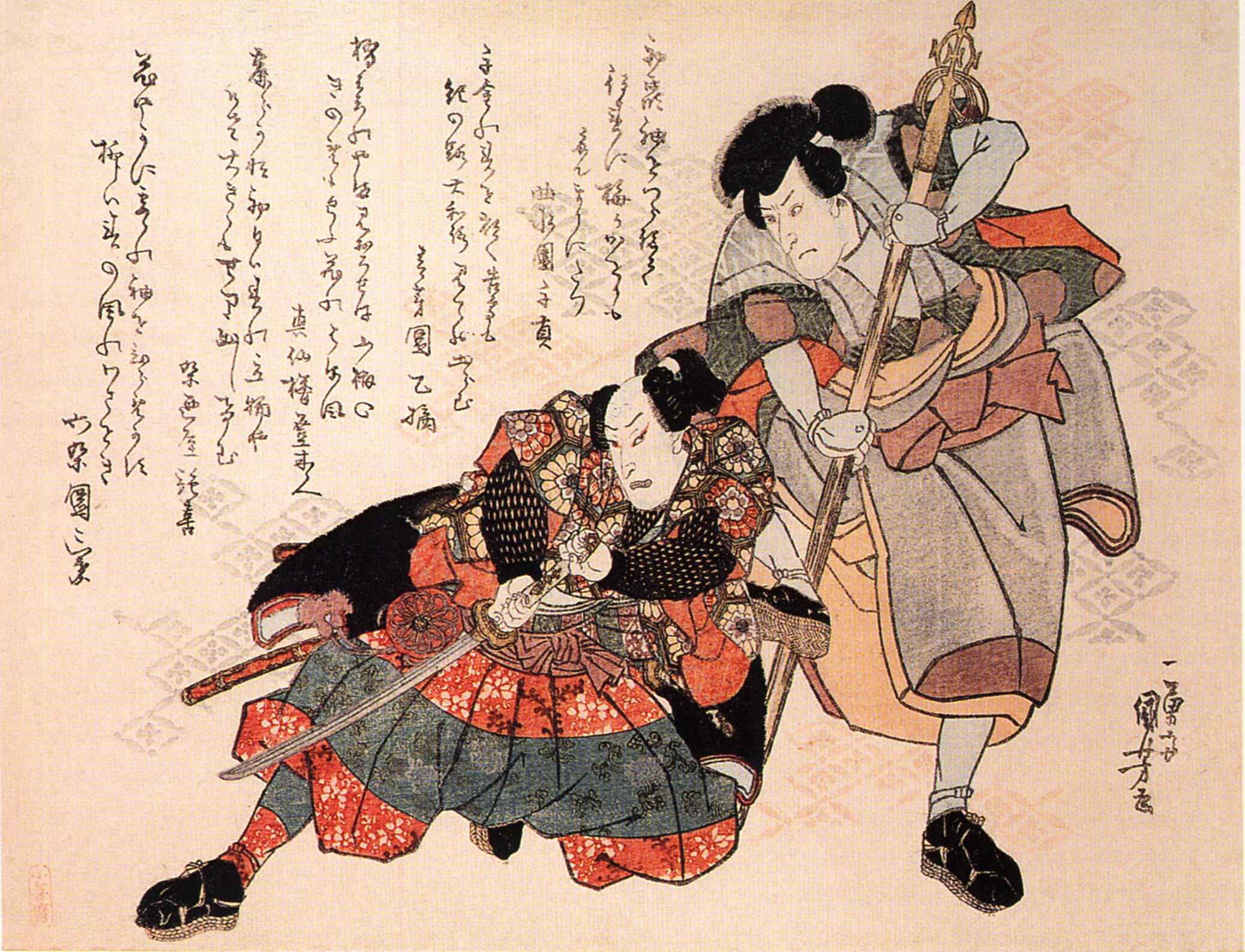 《武士刀枪交锋图》（Warriors Fighting with Sword and Spear）｜歌川国芳 Utagawa Kuniyoshi｜江户时代，19世纪