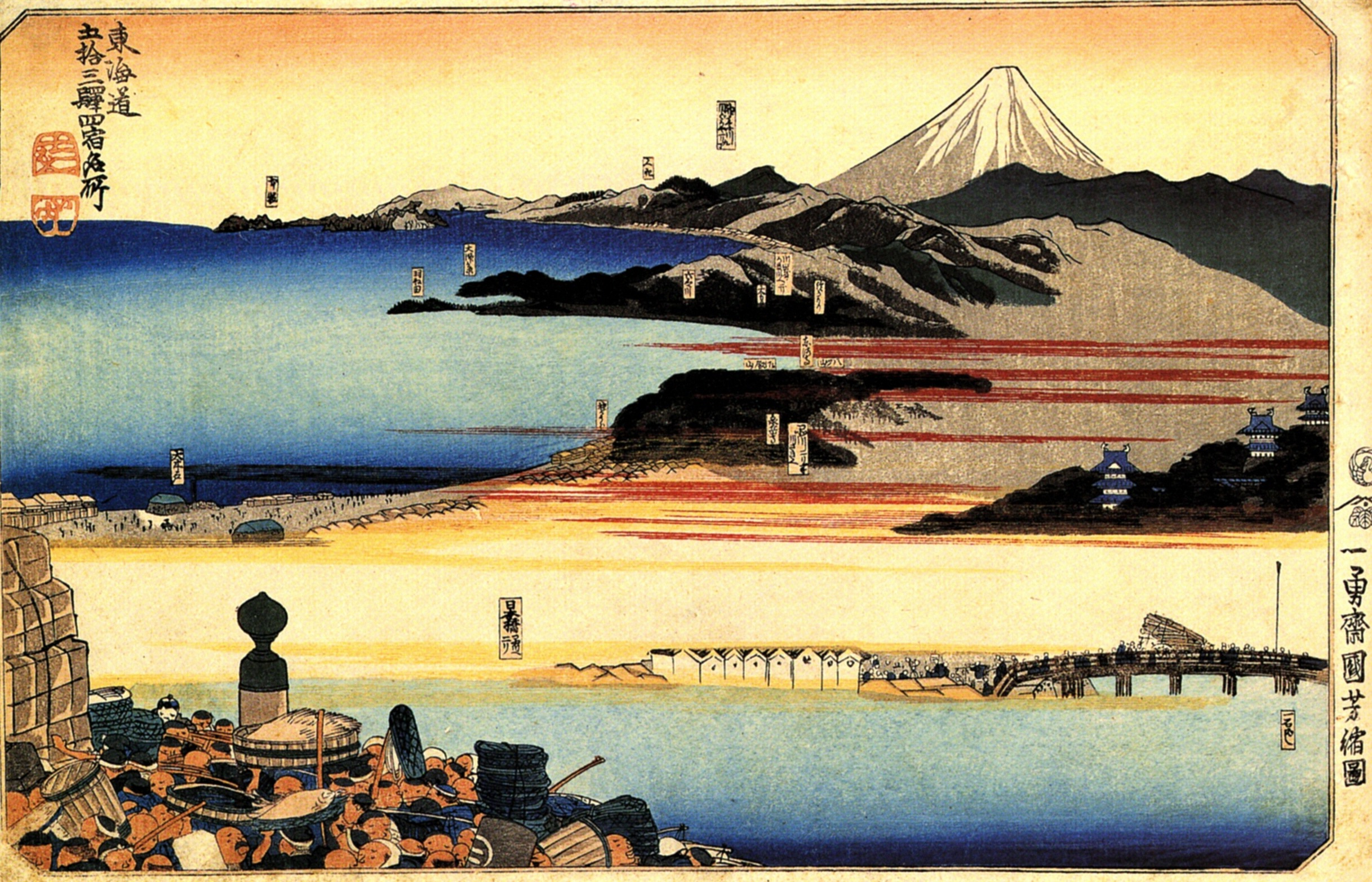 《东海道五十三驿 远眺富士》（Fifty-three Stations of the Tokaido: Mount Fuji View）｜歌川国芳 Utagawa Kuniyoshi｜江户时代，19世纪