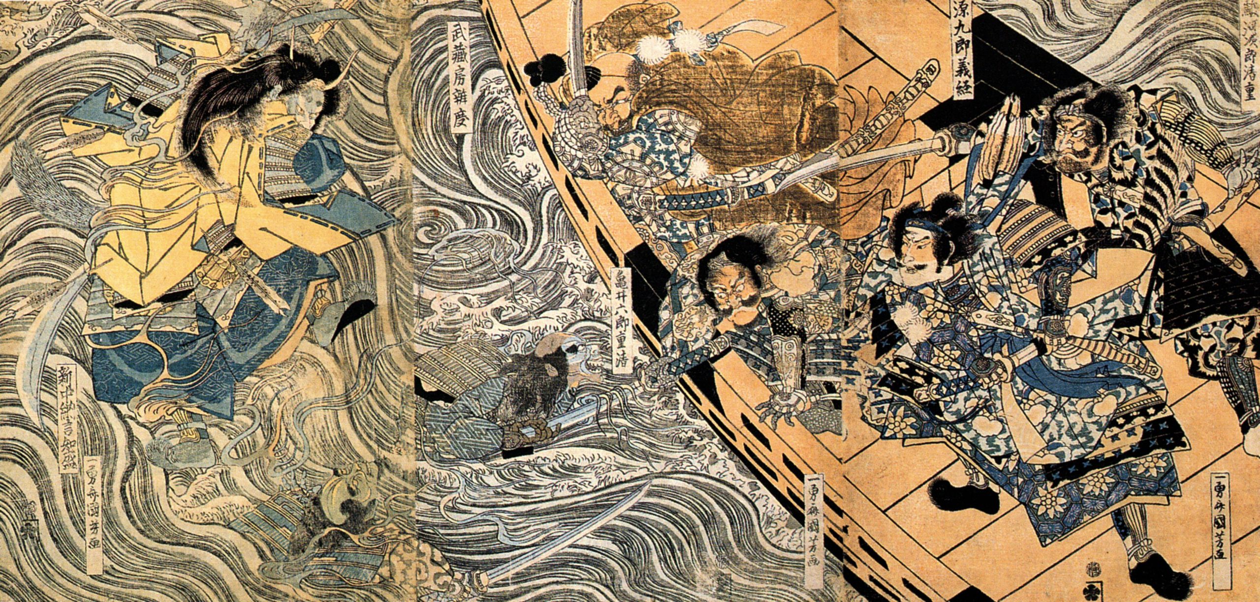 《源义经与武藏坊辨庆乘舟图》（Minamoto no Yoshitsune and Benkei in a Boat）｜歌川国芳 Utagawa Kuniyoshi｜江户时代，19世纪