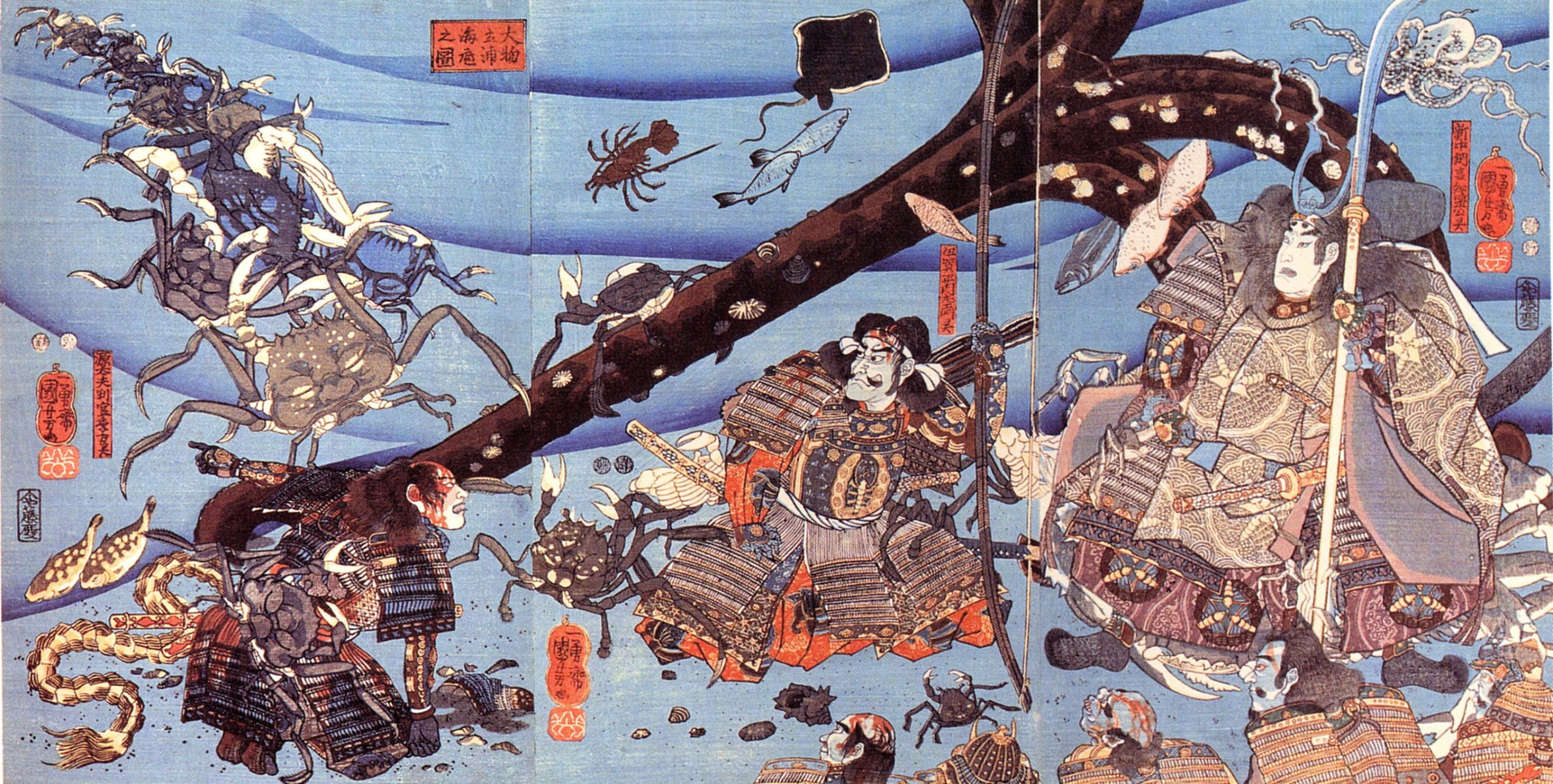 《武士与巨大海生物》（Warriors and Giant Sea Creatures）｜歌川国芳 Utagawa Kuniyoshi｜江户时代，19世纪