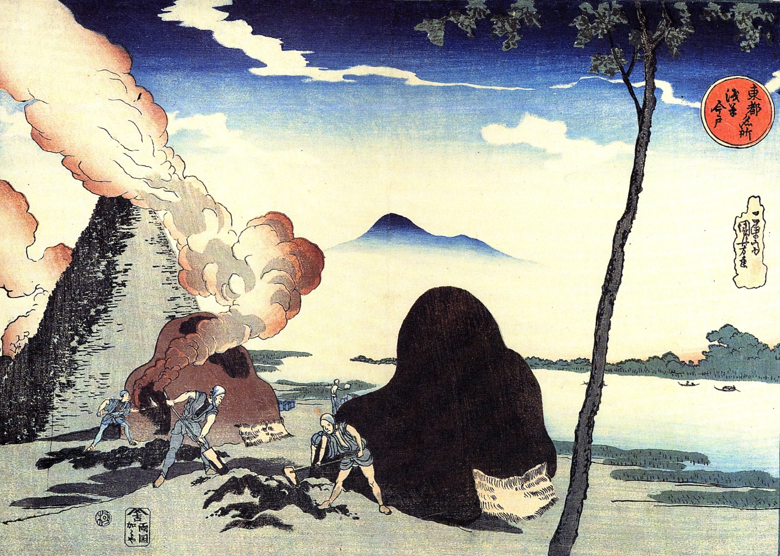 《东都名所 今户烧窑》（Famous Places in the Eastern Capital: Imado Kilns）｜歌川国芳 Utagawa Kuniyoshi｜江户时代，19世纪