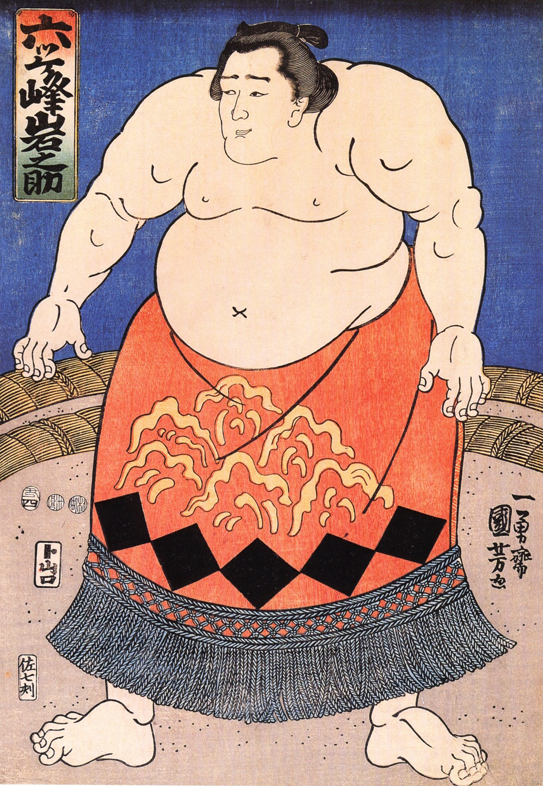 《相扑力士 杣ヶ滨》（Sumo Wrestler Somagahama）｜歌川国芳 Utagawa Kuniyoshi｜江户时代，19世纪