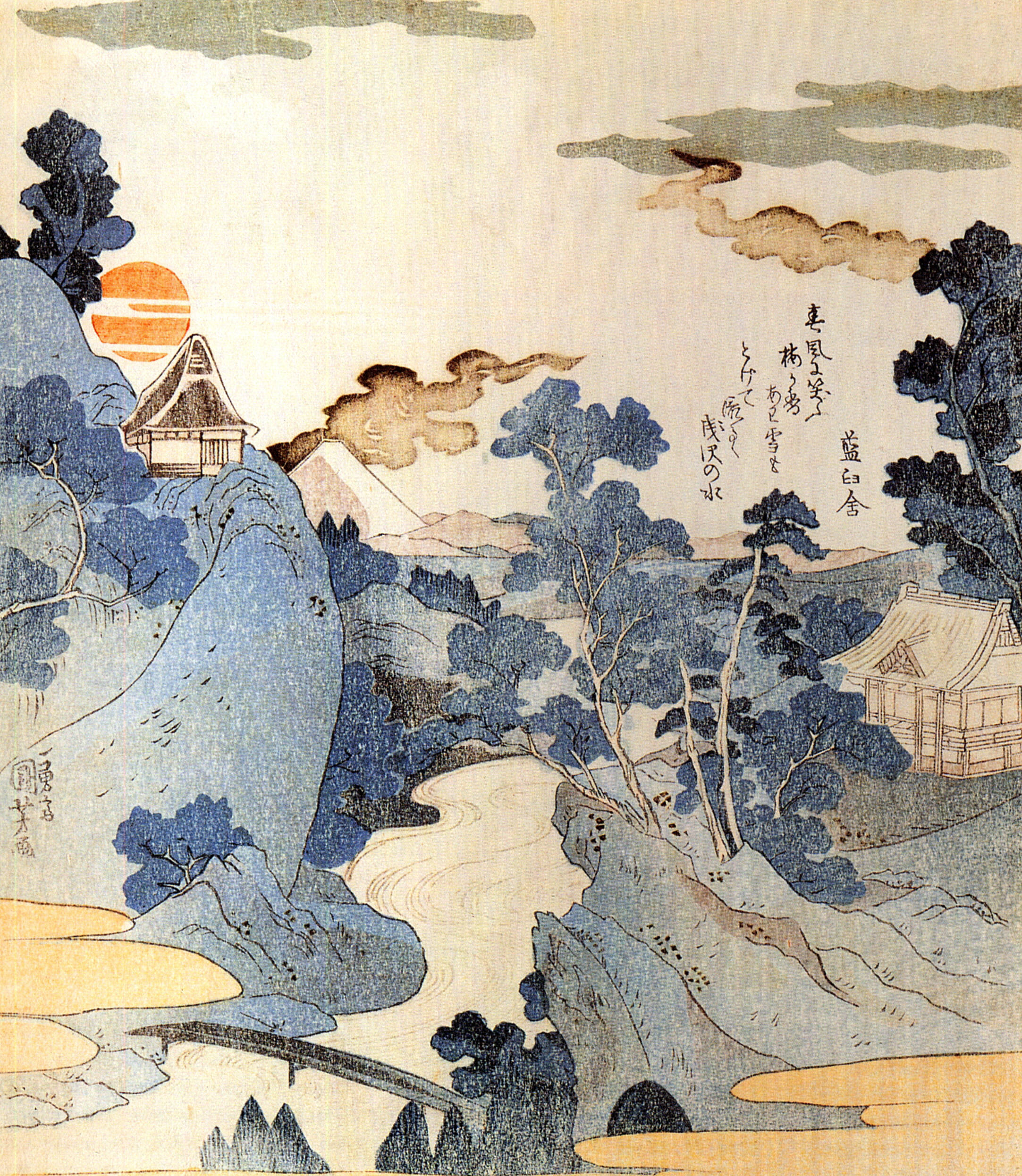 《山水夕照图》（Landscape with River and Sunset）｜歌川国芳 Utagawa Kuniyoshi｜江户时代，19世纪
