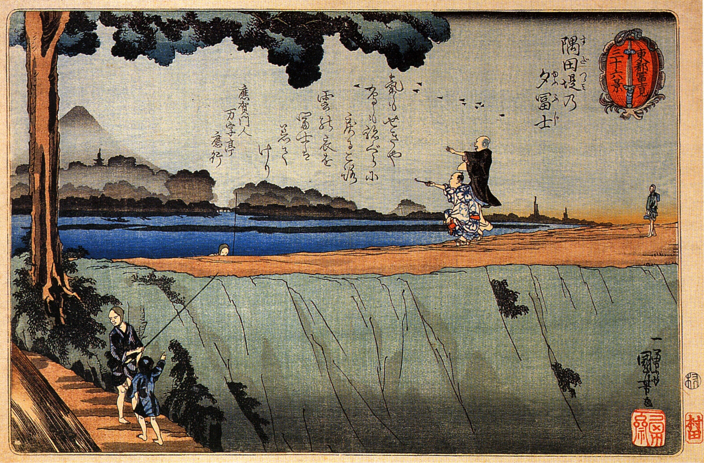 《东都富士见三十六景 隅田堤之夕富士》（Thirty-Six Views of Mount Fuji: Evening Fuji from Sumida Embankment）｜歌川国芳 Utagawa Kuniyoshi｜江户时代，19世纪
