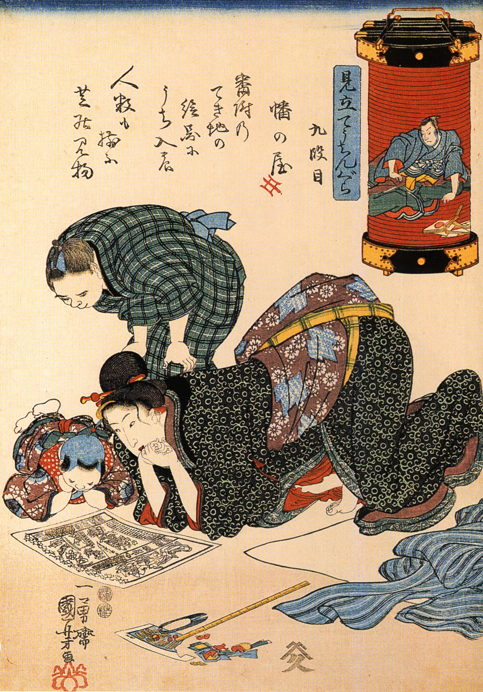 《见立忠臣藏九段目 母子观画》（Mitate Chushingura Act 9: Woman and Child）｜歌川国芳 Utagawa Kuniyoshi｜江户时代，19世纪
