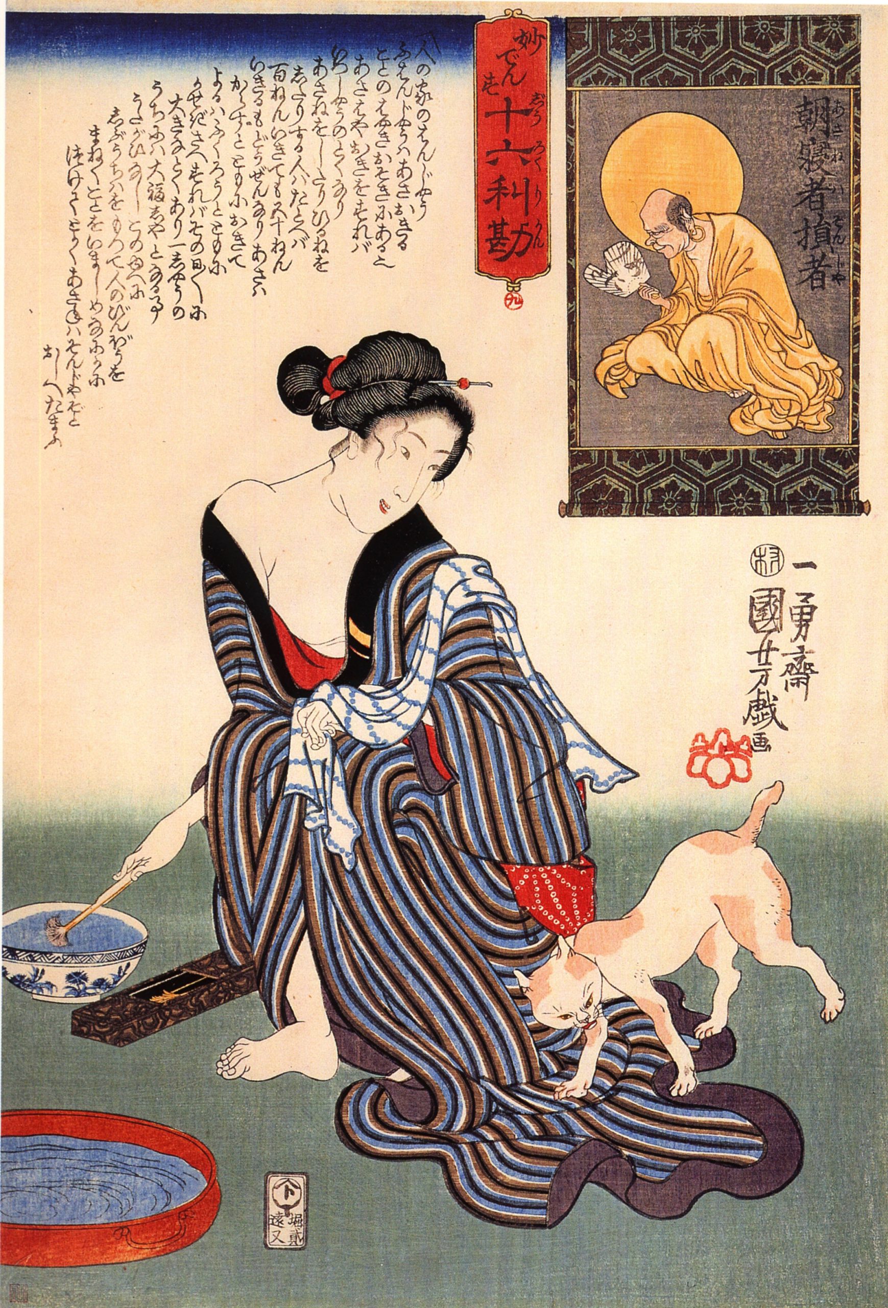 《十六罗汉见立 美人与猫》（Woman with Cat and Arhat Inset）｜歌川国芳 Utagawa Kuniyoshi｜江户时代，19世纪