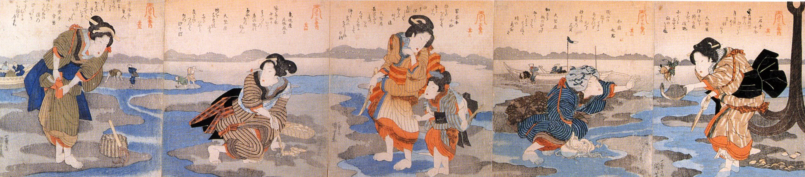 《潮干狩（海边拾贝的女子们）》（Women Gathering Shellfish at Low Tide）｜歌川国芳 Utagawa Kuniyoshi｜江户时代，19世纪
