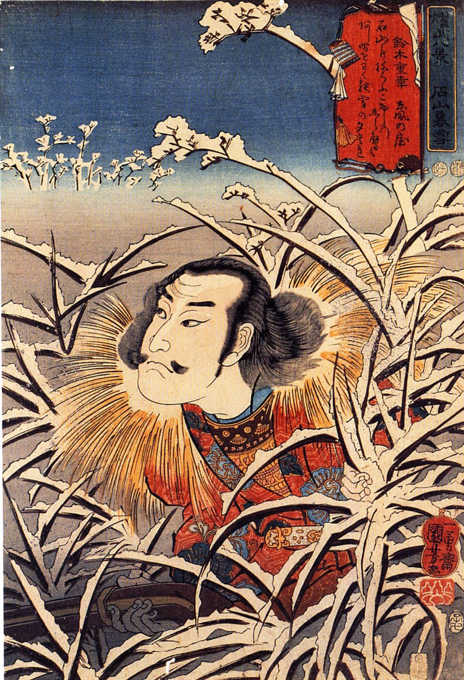 《暮雪中的武士》（Warrior in Evening Snow）｜歌川国芳 Utagawa Kuniyoshi｜江户时代，19世纪