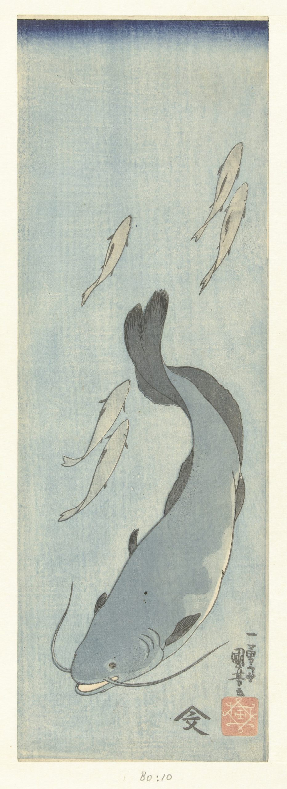 《鲶鱼与小鱼》（Catfish and Small Fish）｜歌川国芳 Utagawa Kuniyoshi｜江户时代，19世纪