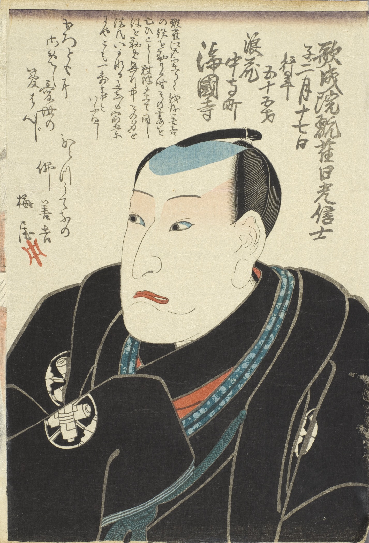 《歌舞伎役者肖像》（Actor Portrait）｜歌川国芳 Utagawa Kuniyoshi｜江户时代，19世纪