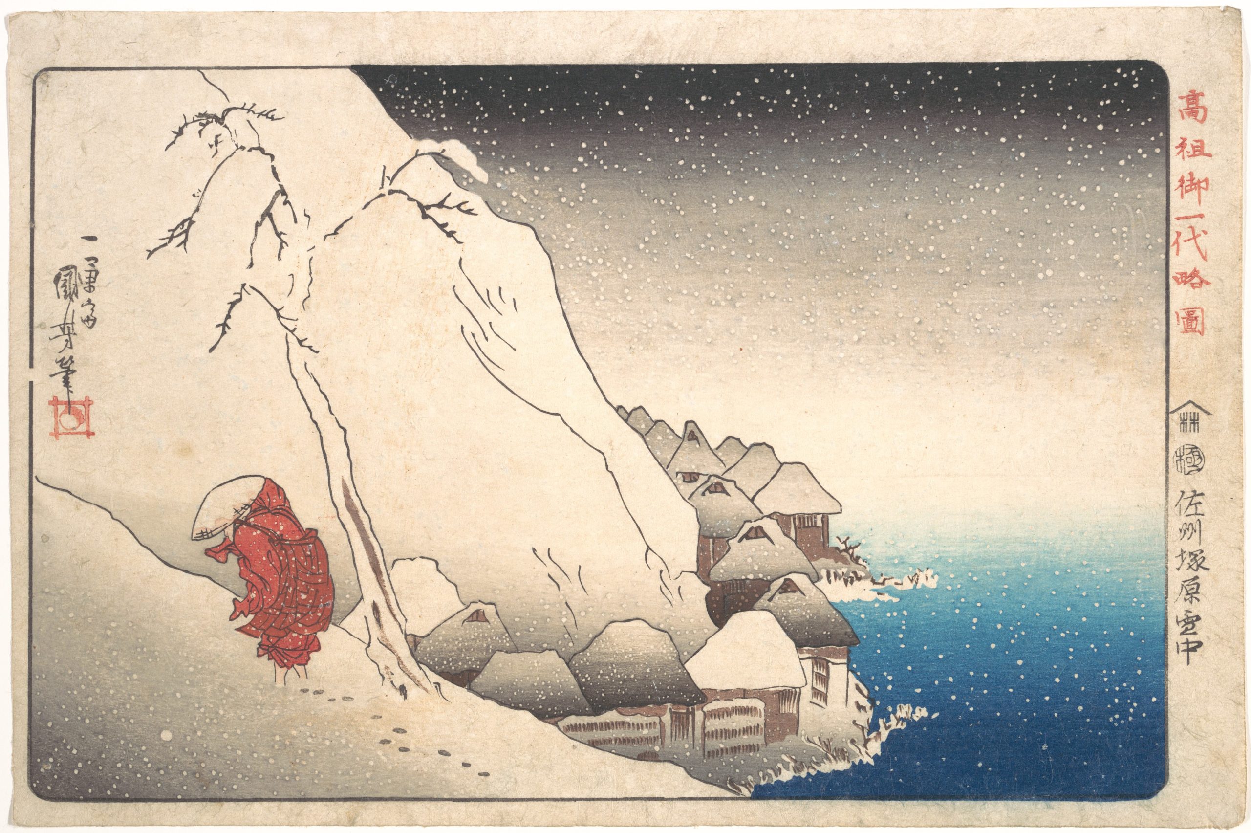 《高祖御一代略图 佐州冢原雪中》（Life of Nichiren: Tsukahara in Snow）｜歌川国芳 Utagawa Kuniyoshi｜江户时代，19世纪