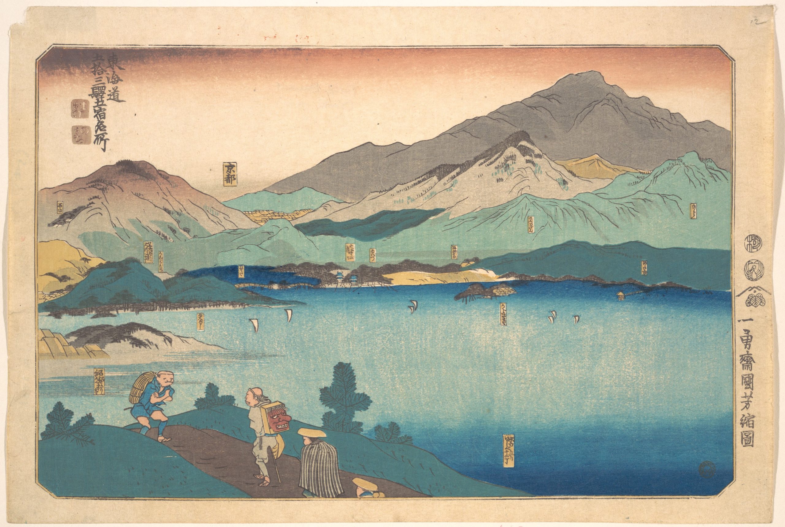 《东海道五十三驿 缩图》（Fifty-three Stations of the Tokaido: Mountain Pass）｜歌川国芳 Utagawa Kuniyoshi｜江户时代，19世纪