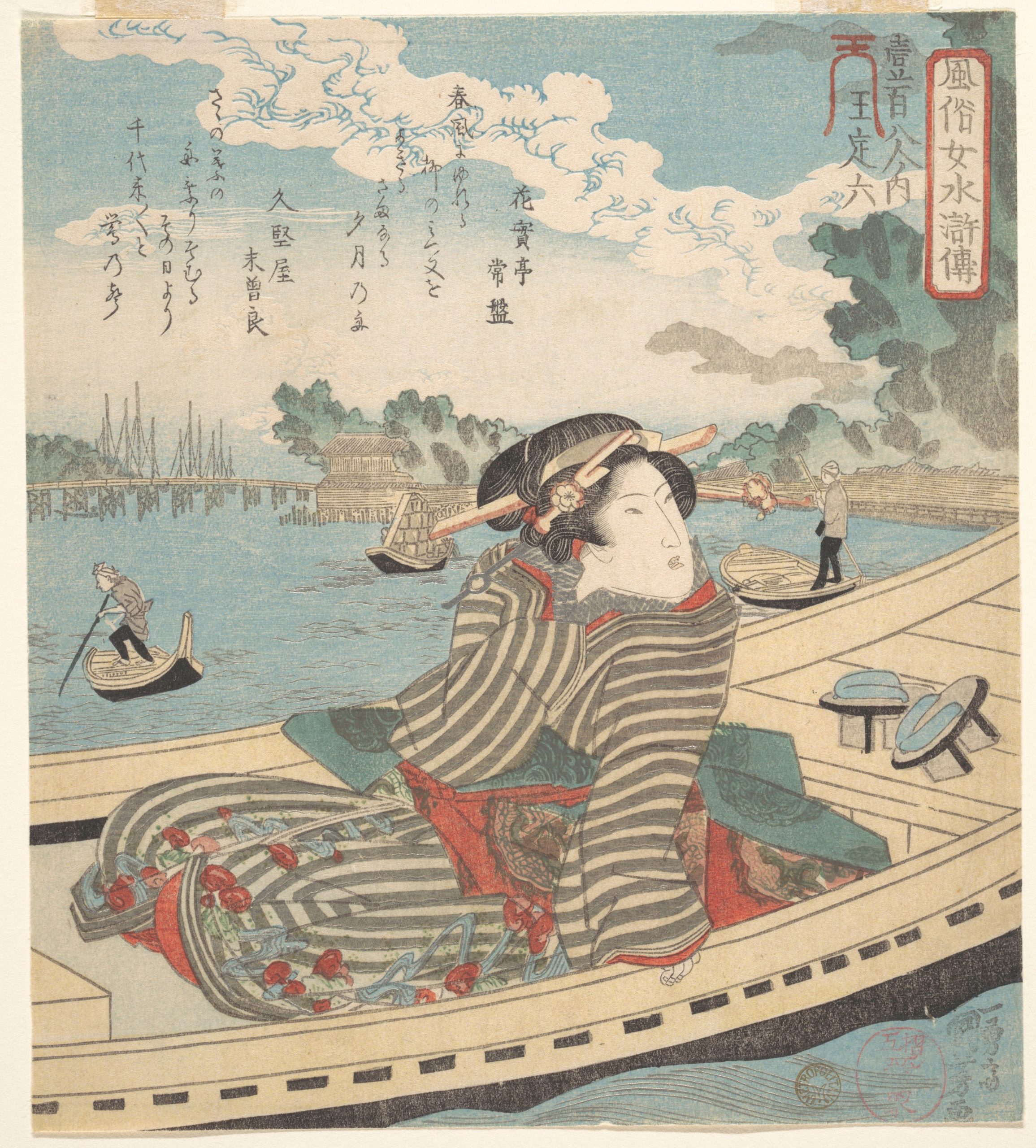《风俗女水浒传 一百八人内 天王定六》（One Hundred Women of the Suikoden: Ten-o Jiroku）｜歌川国芳 Utagawa Kuniyoshi｜江户时代，19世纪