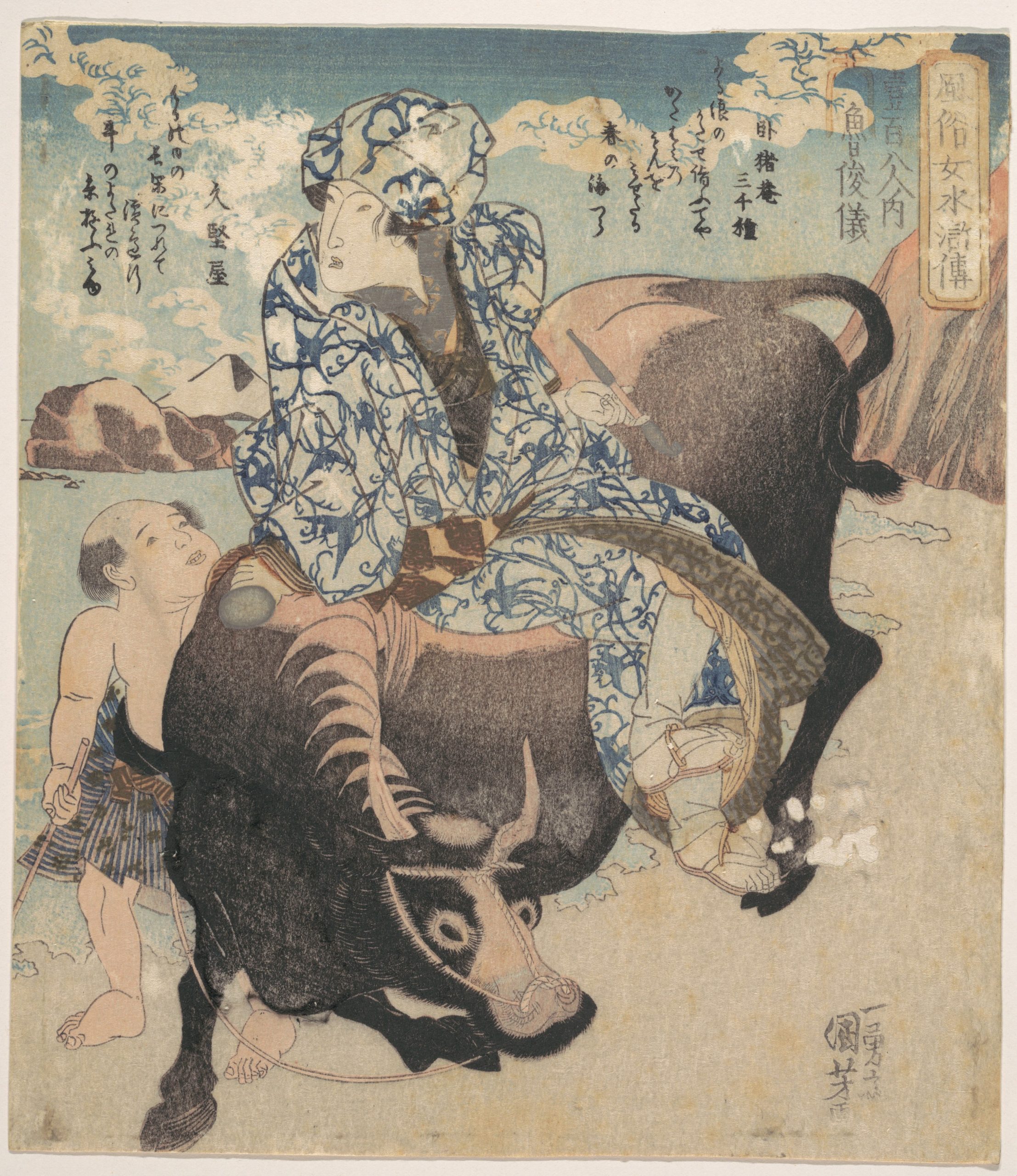 《风俗女水浒传 一百八人内 鱼兽俊仪》（One Hundred Women of the Suikoden: Ume Shumigi）｜歌川国芳 Utagawa Kuniyoshi｜江户时代，19世纪