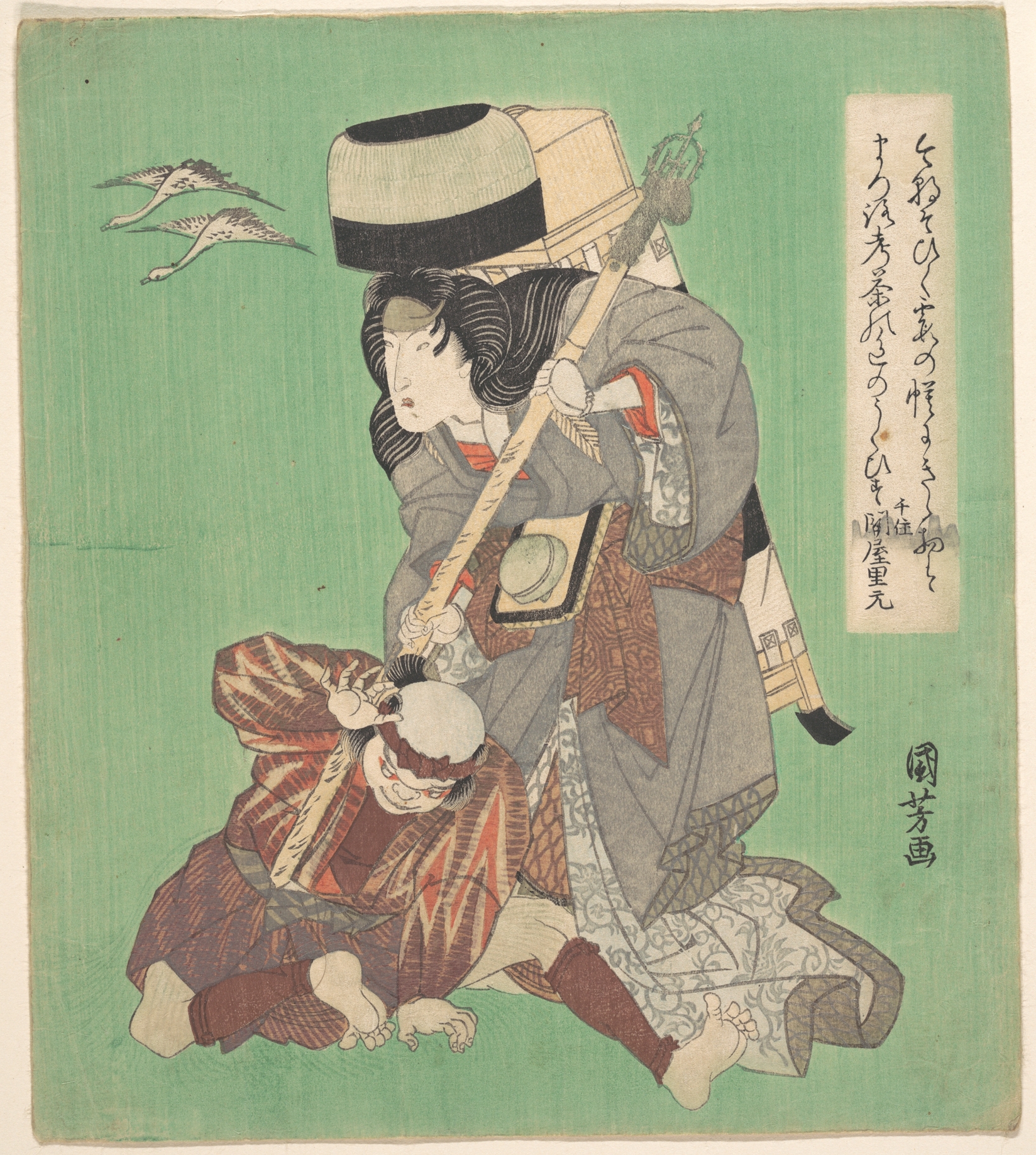 《妖怪与武士（打斗场景）》（A Strange Ghost (Bake-mono)）｜歌川国芳 Utagawa Kuniyoshi｜江户时代，19世纪